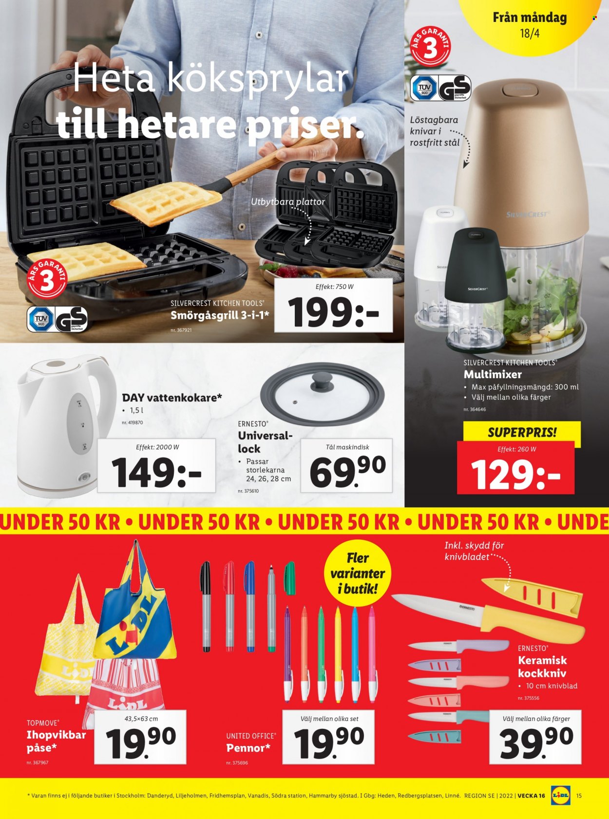 Lidl reklamblad - 18/4 2022 - 24/4 2022. Sida 17