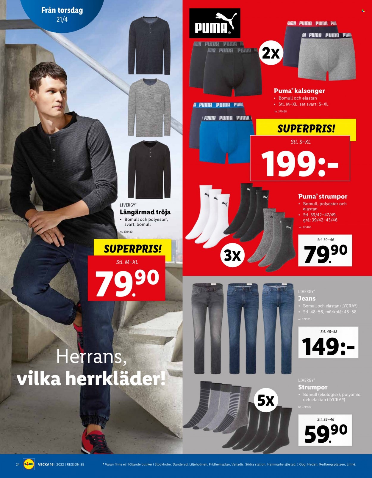 Lidl reklamblad - 18/4 2022 - 24/4 2022. Sida 26