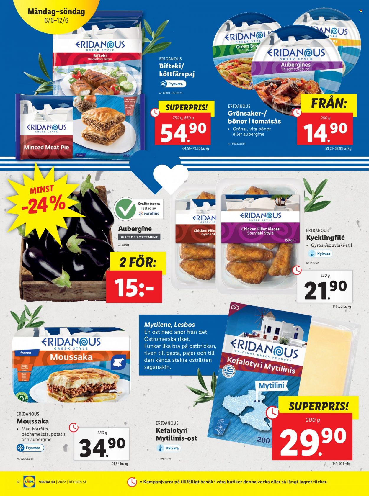 Lidl reklamblad - 6/6 2022 - 12/6 2022. Sida 12