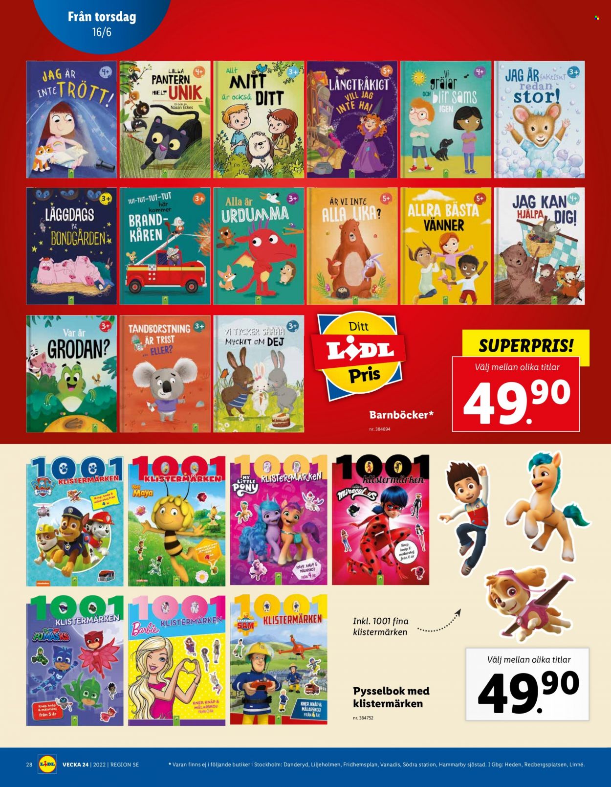 Lidl reklamblad - 13/6 2022 - 19/6 2022. Sida 32