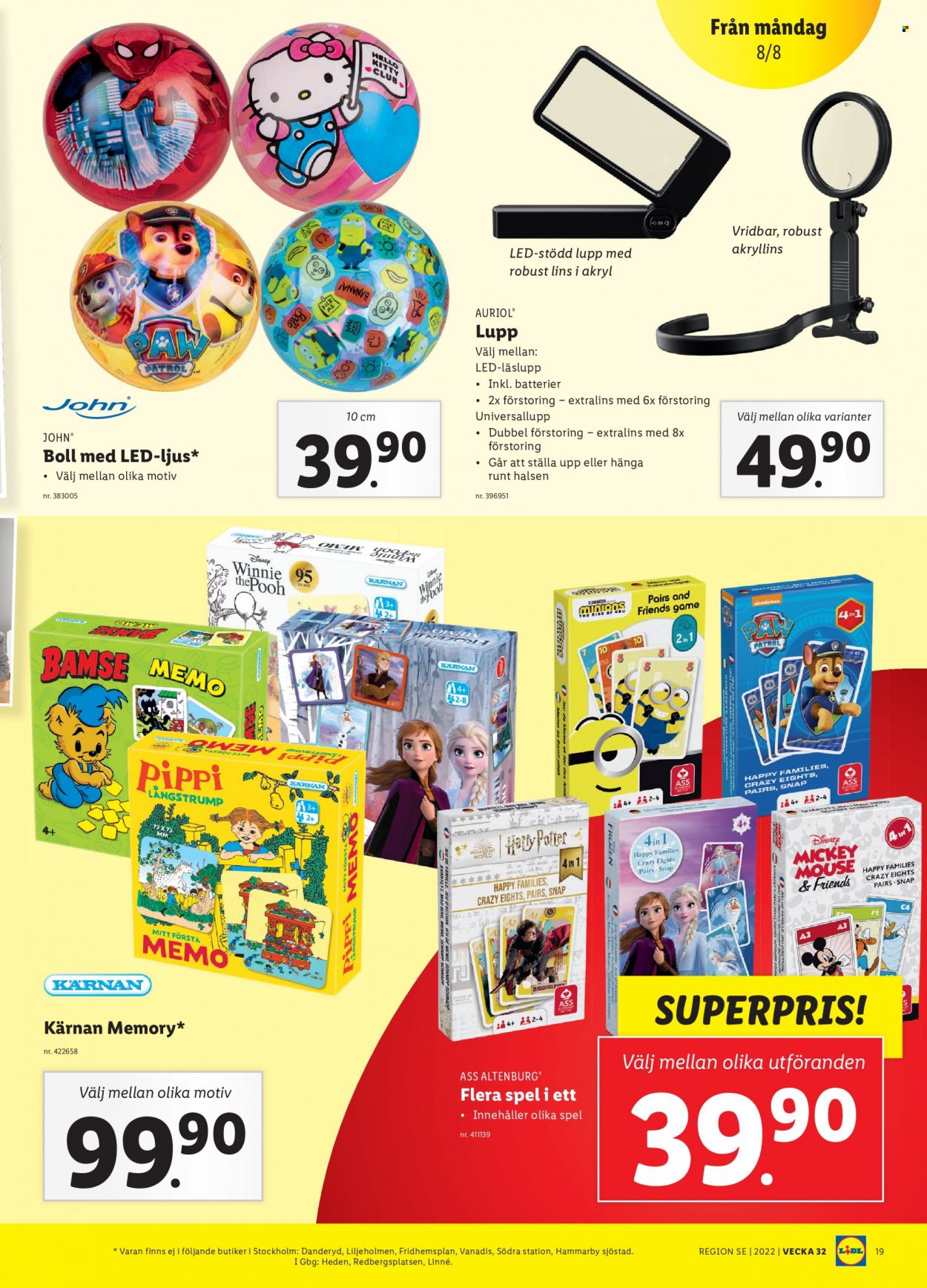 Lidl reklamblad - 8/8 2022 - 14/8 2022. Sida 21