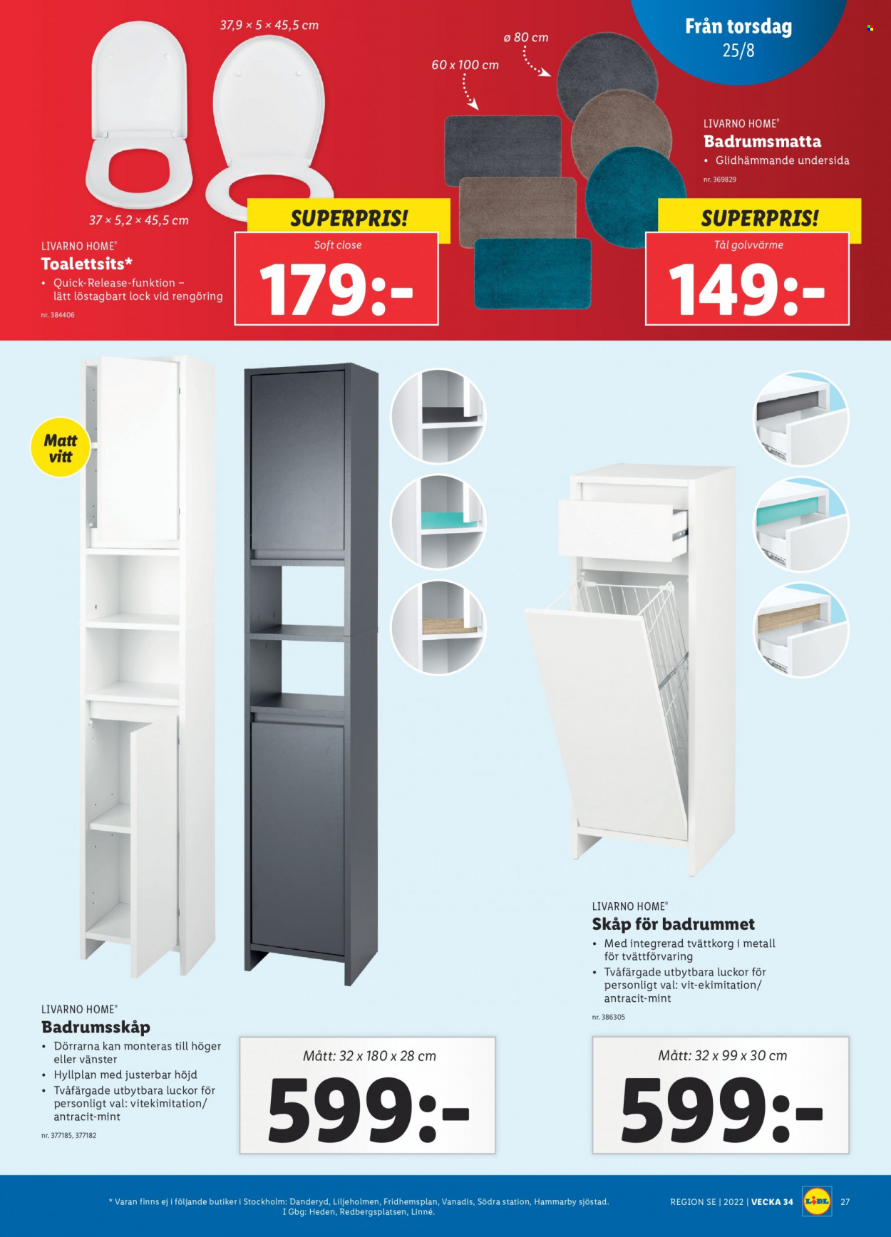 Lidl reklamblad - 22/8 2022 - 28/8 2022. Sida 29