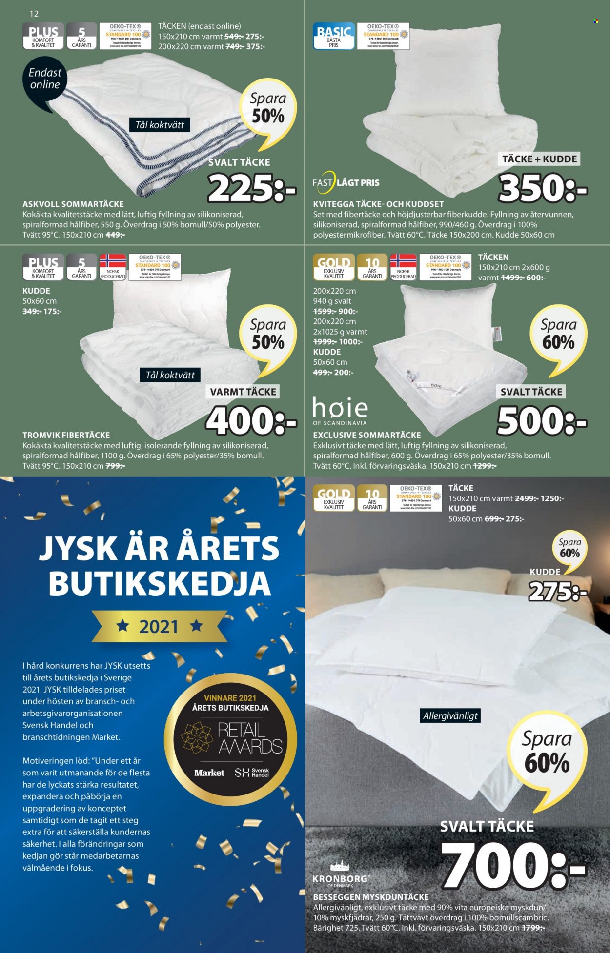 JYSK reklamblad - 15/8 2022 - 28/8 2022. Sida 12