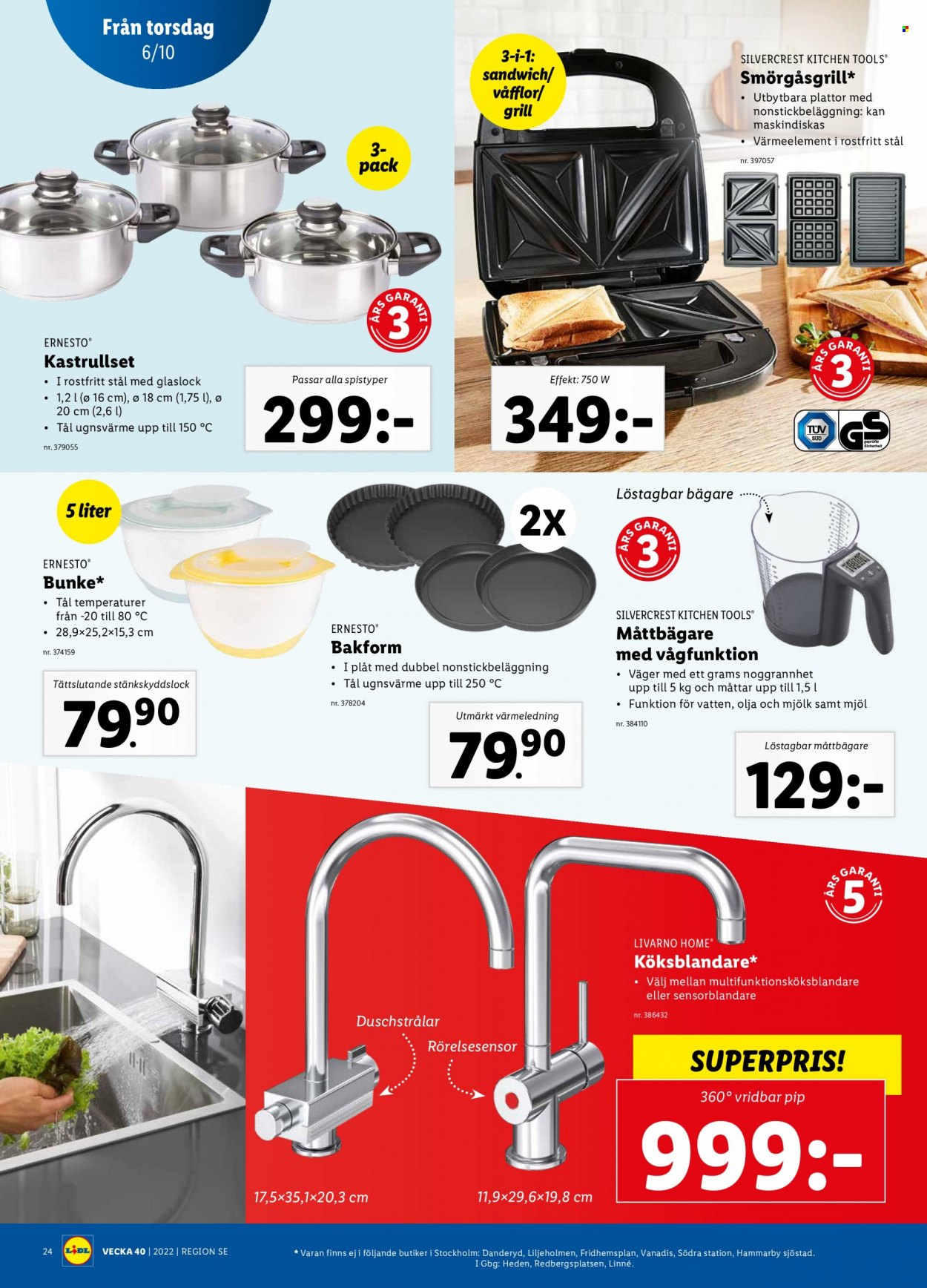 Lidl reklamblad - 3/10 2022 - 9/10 2022. Sida 25