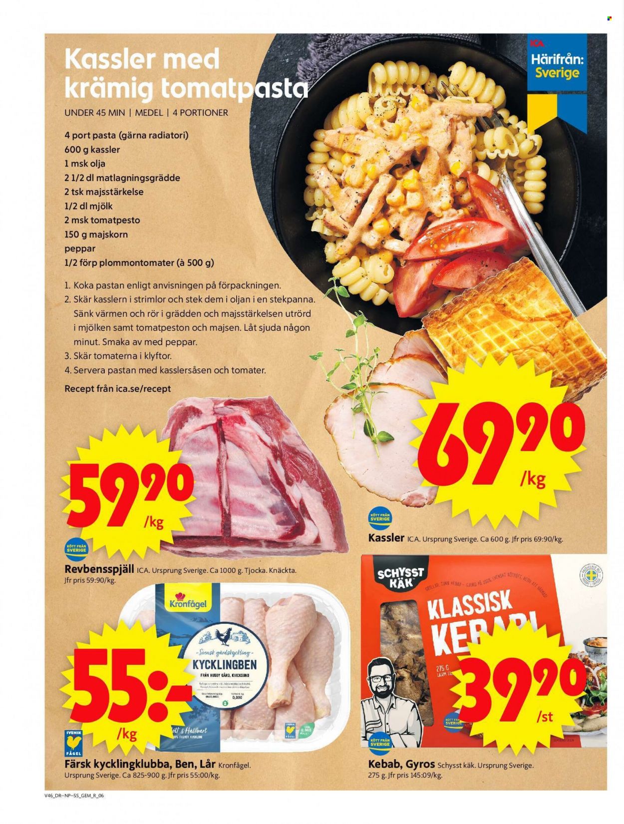 ICA reklamblad - 14/11 2022 - 20/11 2022. Sida 6