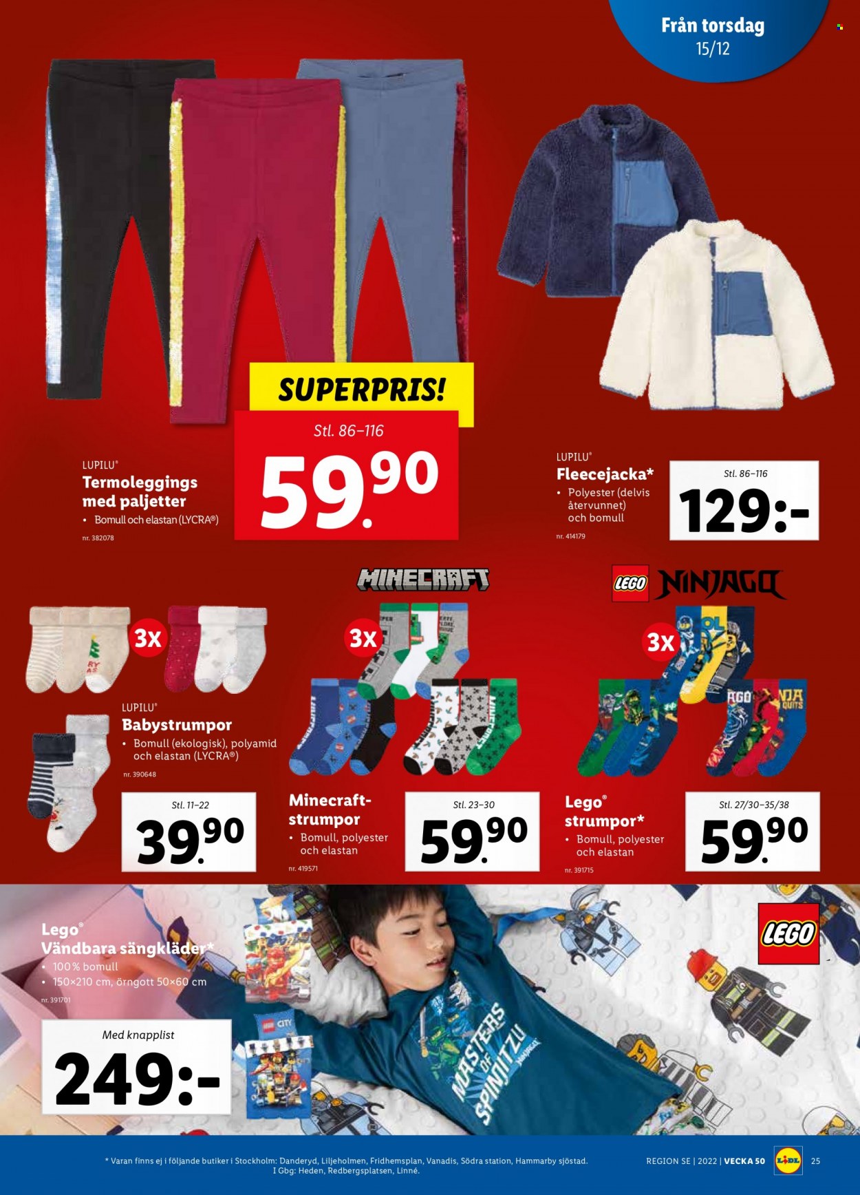 Lidl reklamblad - 12/12 2022 - 18/12 2022. Sida 25