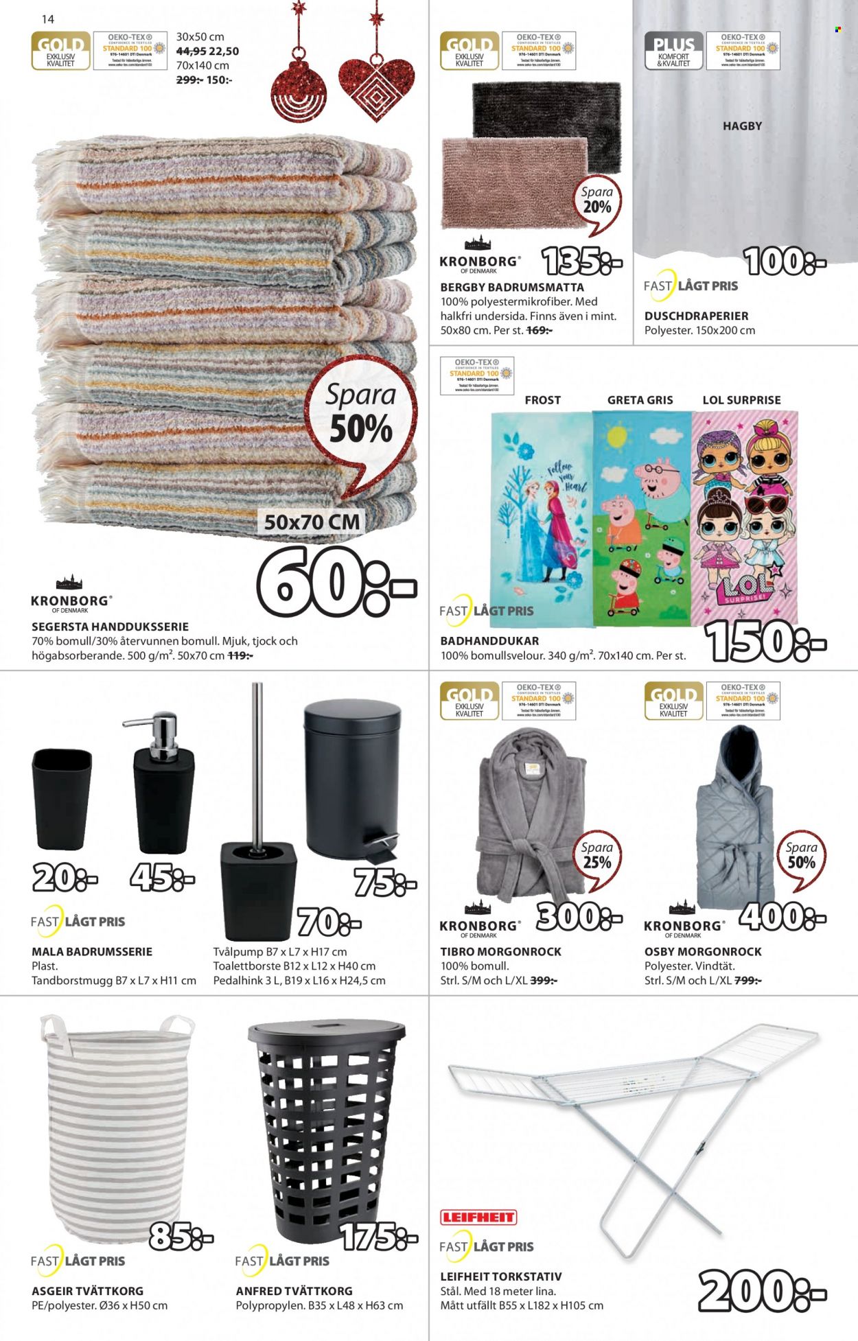 JYSK reklamblad - 12/12 2022 - 23/12 2022. Sida 14