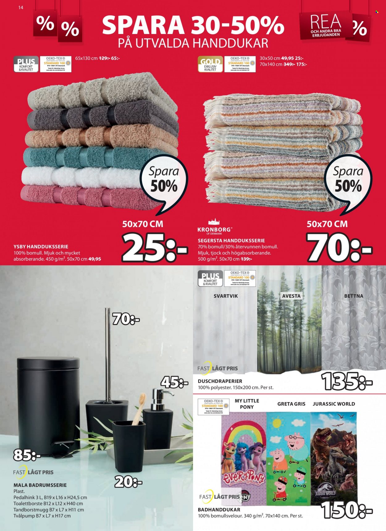 JYSK reklamblad - 9/1 2023 - 22/1 2023. Sida 14