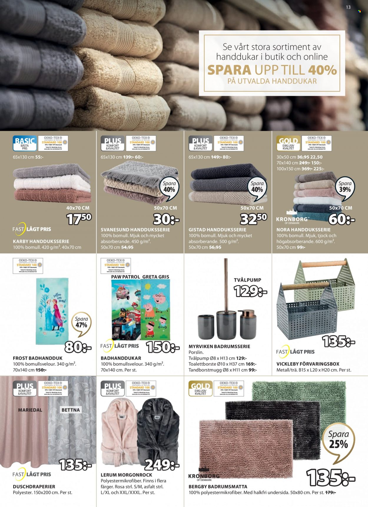 JYSK reklamblad - 6/2 2023 - 19/2 2023. Sida 13