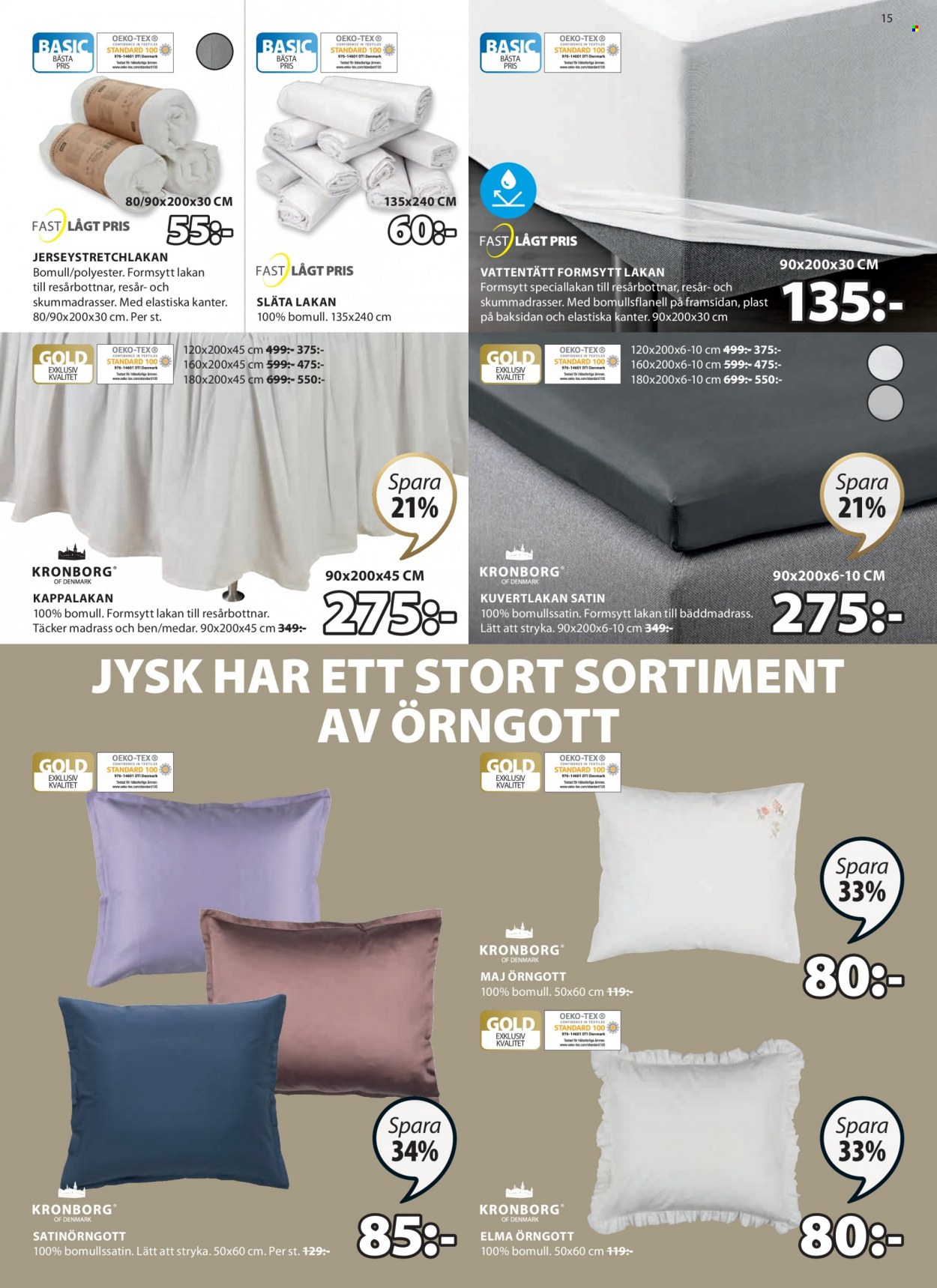 JYSK reklamblad - 6/2 2023 - 19/2 2023. Sida 15