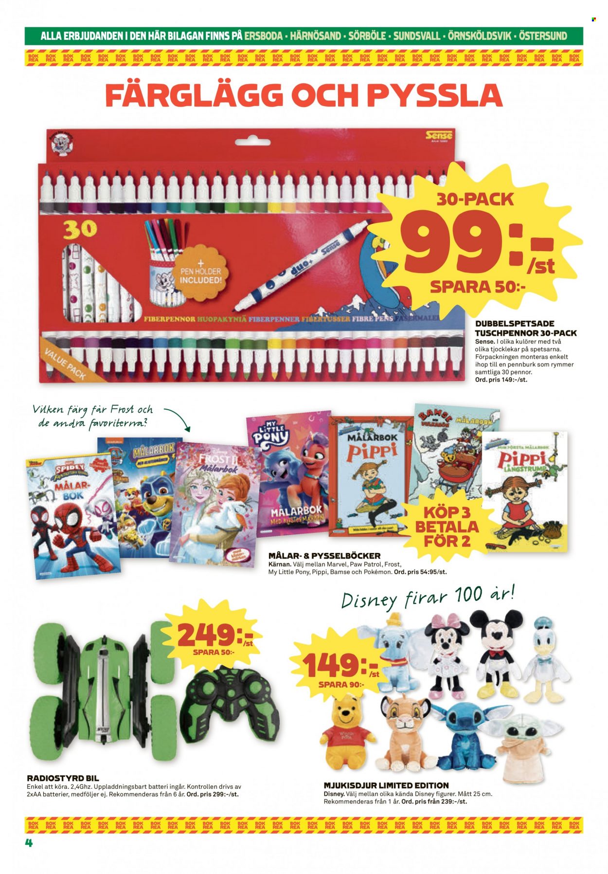 Stora Coop reklamblad - 20/2 2023 - 26/2 2023. Sida 20
