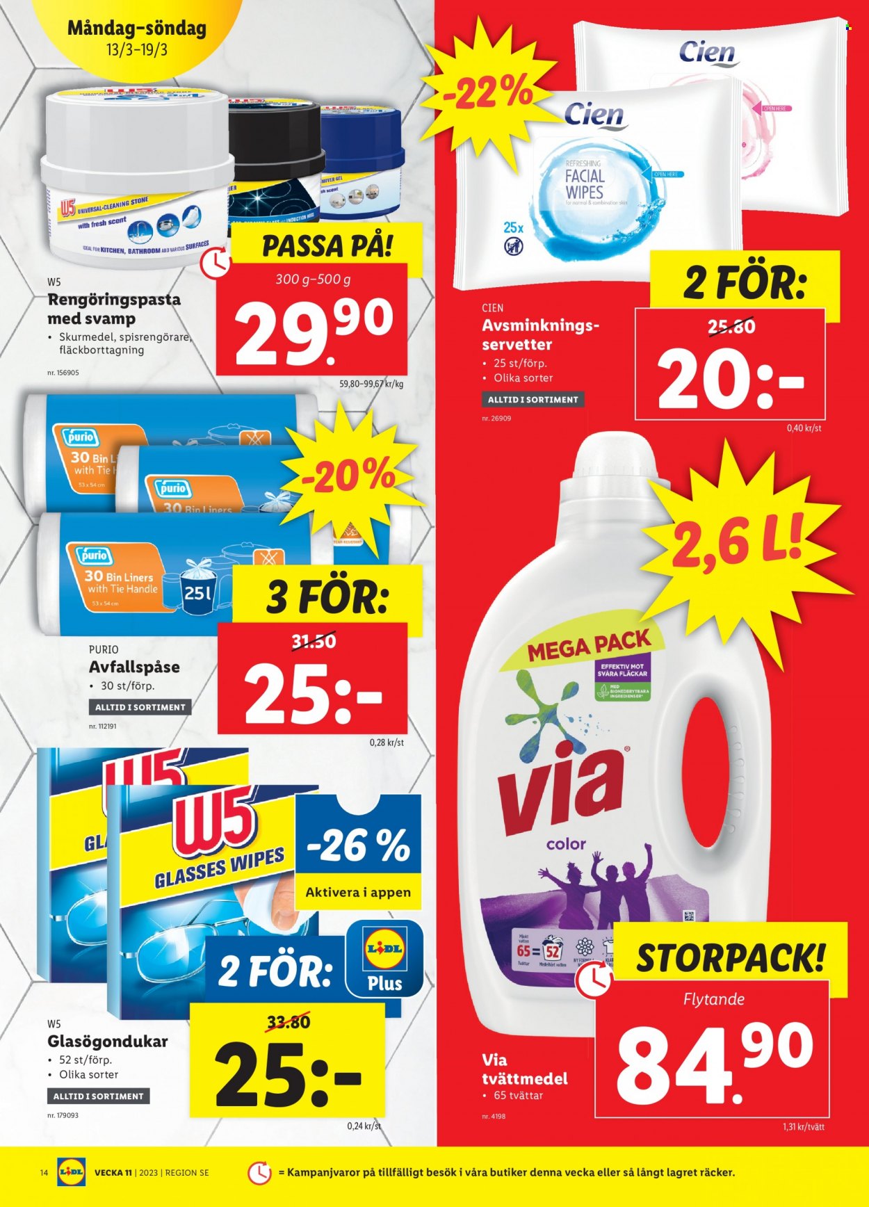 Lidl reklamblad - 13/3 2023 - 19/3 2023. Sida 15