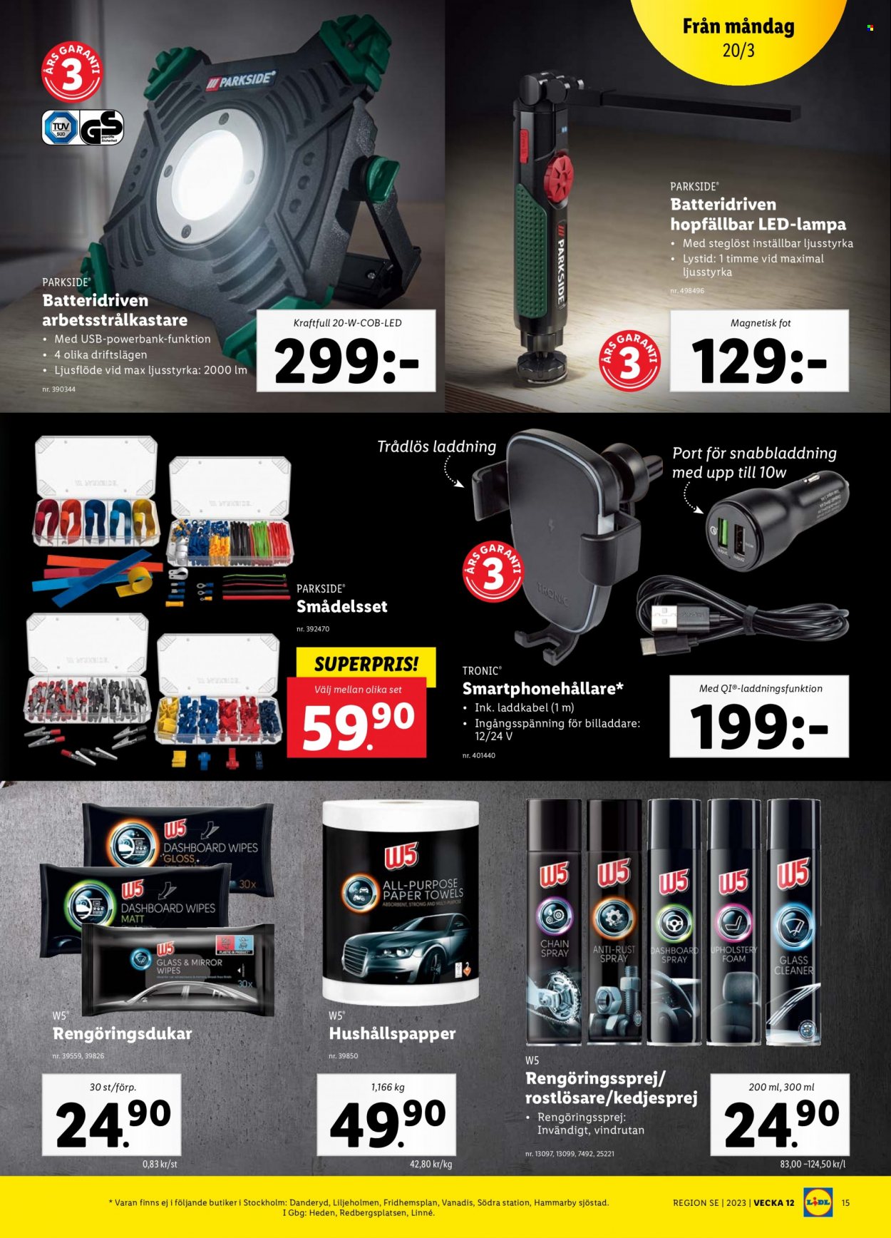 Lidl reklamblad - 20/3 2023 - 26/3 2023. Sida 15
