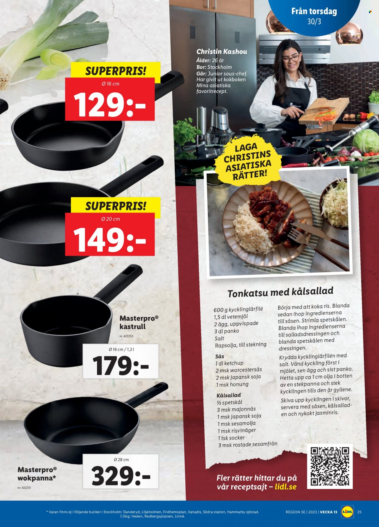 Lidl reklamblad - 27/3 2023 - 2/4 2023. Sida 26