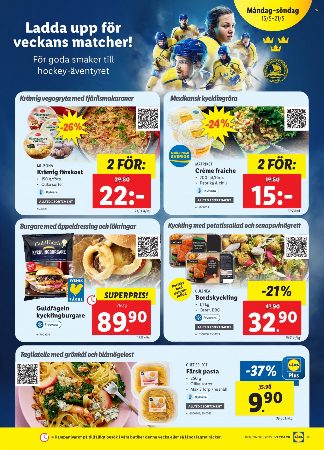 Lidl reklamblad - 15/5 2023 - 21/5 2023. Sida 11
