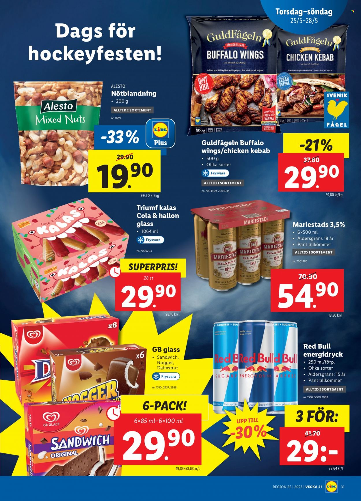 Lidl reklamblad - 22/5 2023 - 28/5 2023. Sida 32