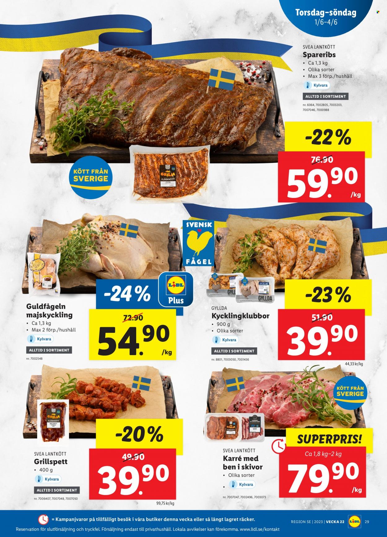 Lidl reklamblad - 29/5 2023 - 4/6 2023. Sida 31