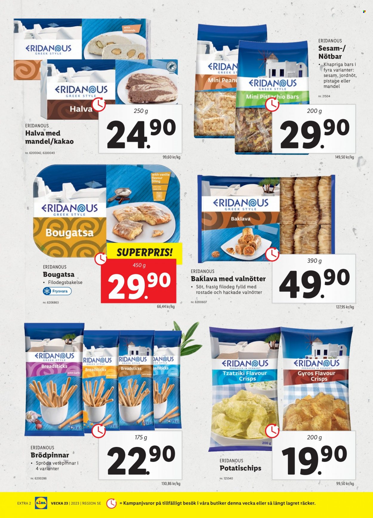 Lidl reklamblad - 5/6 2023 - 11/6 2023. Sida 16