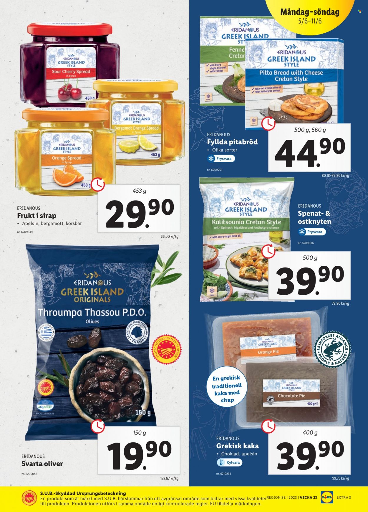 Lidl reklamblad - 5/6 2023 - 11/6 2023. Sida 17