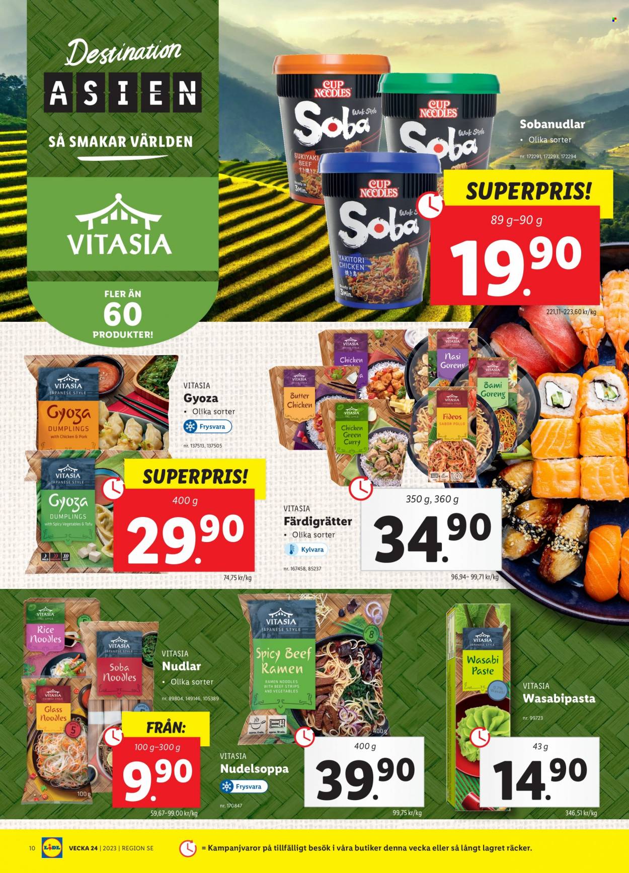 Lidl reklamblad - 12/6 2023 - 18/6 2023. Sida 12