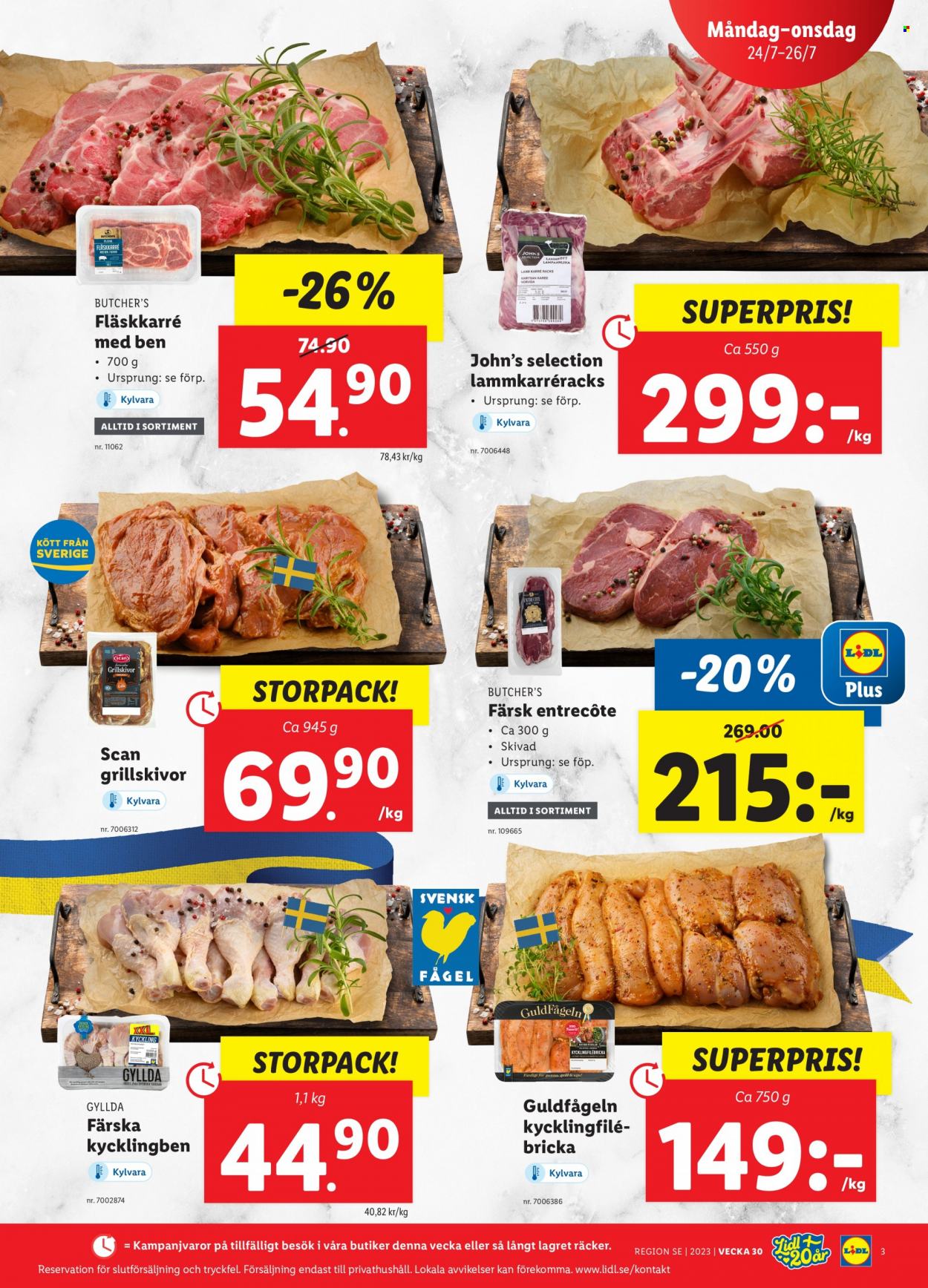 Lidl reklamblad - 24/7 2023 - 30/7 2023. Sida 3