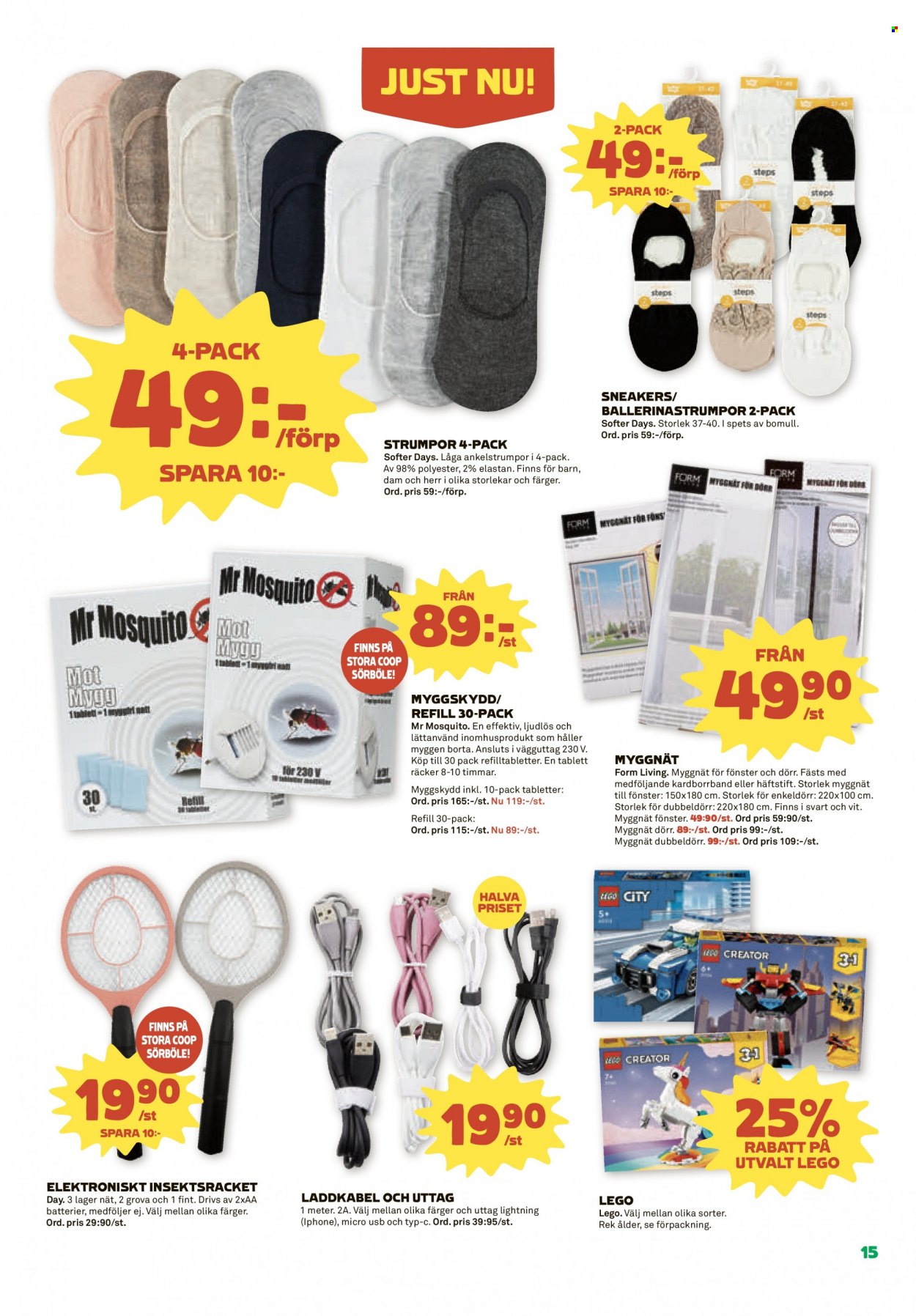 Coop reklamblad - 24/7 2023 - 30/7 2023. Sida 15