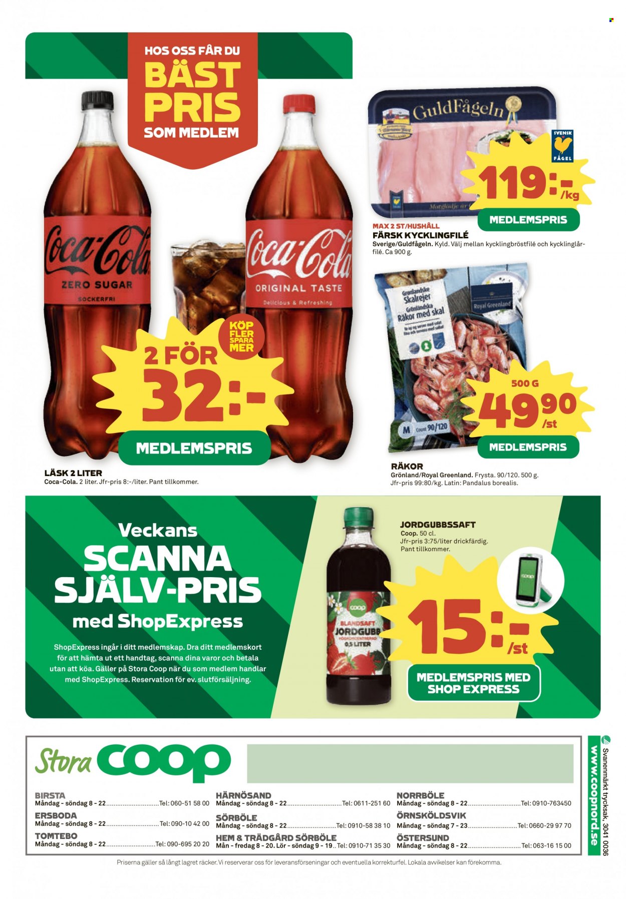 Coop reklamblad - 24/7 2023 - 30/7 2023. Sida 16
