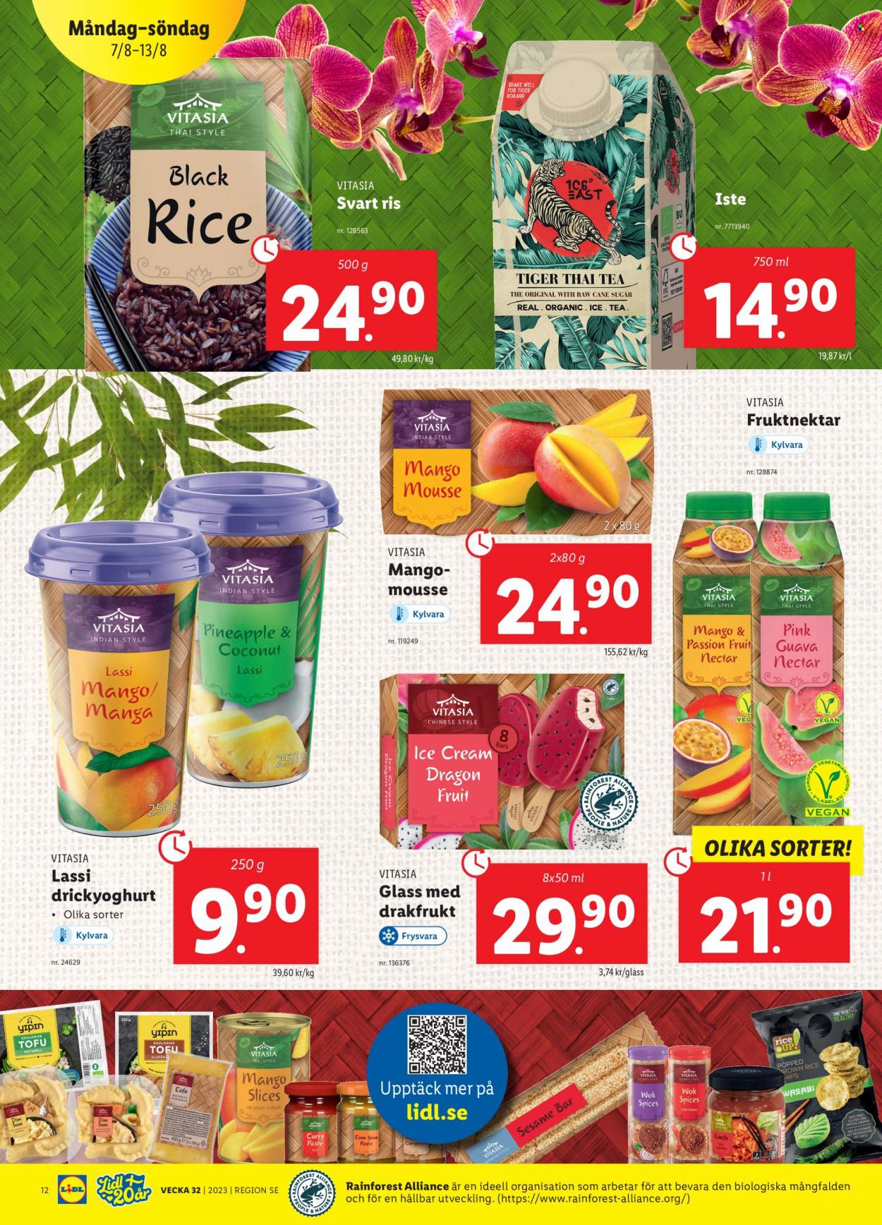 Lidl reklamblad - 7/8 2023 - 13/8 2023. Sida 12