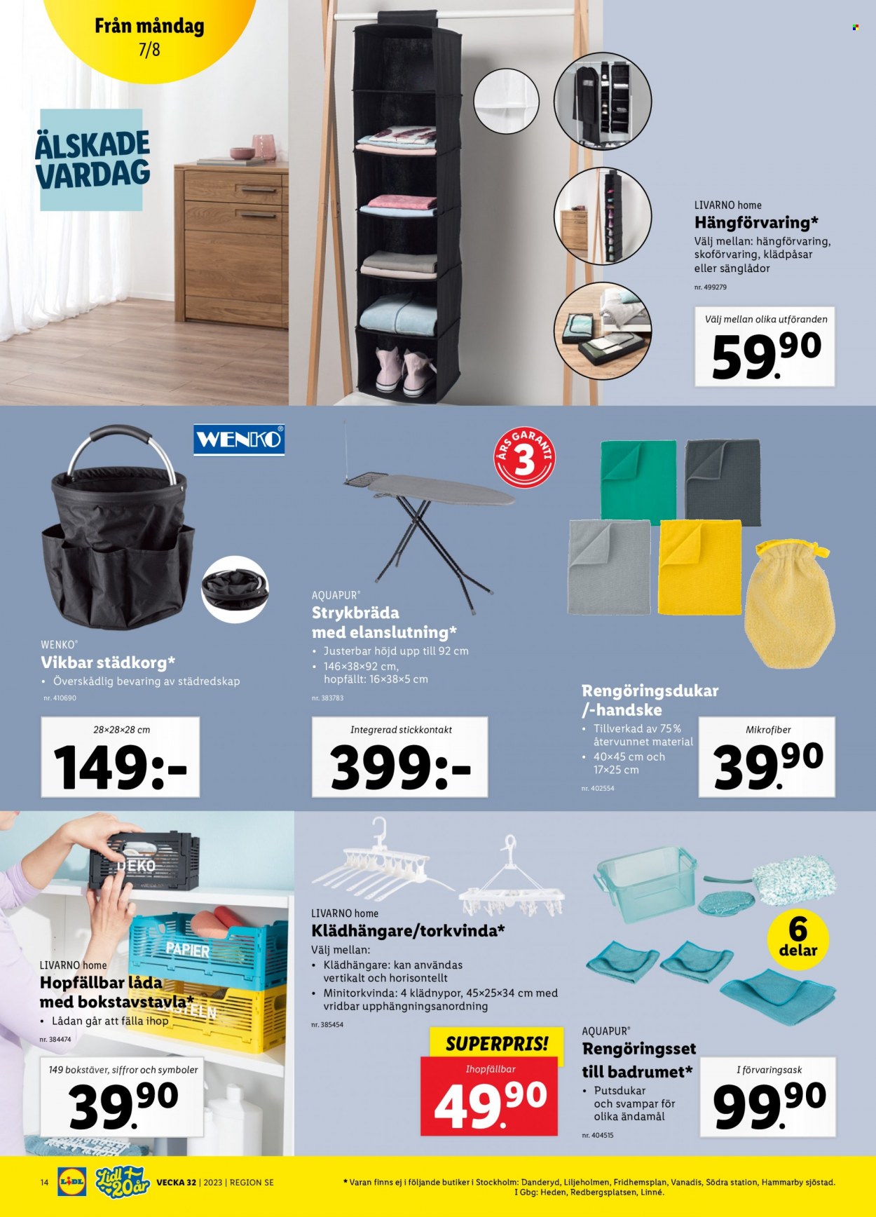 Lidl reklamblad - 7/8 2023 - 13/8 2023. Sida 16