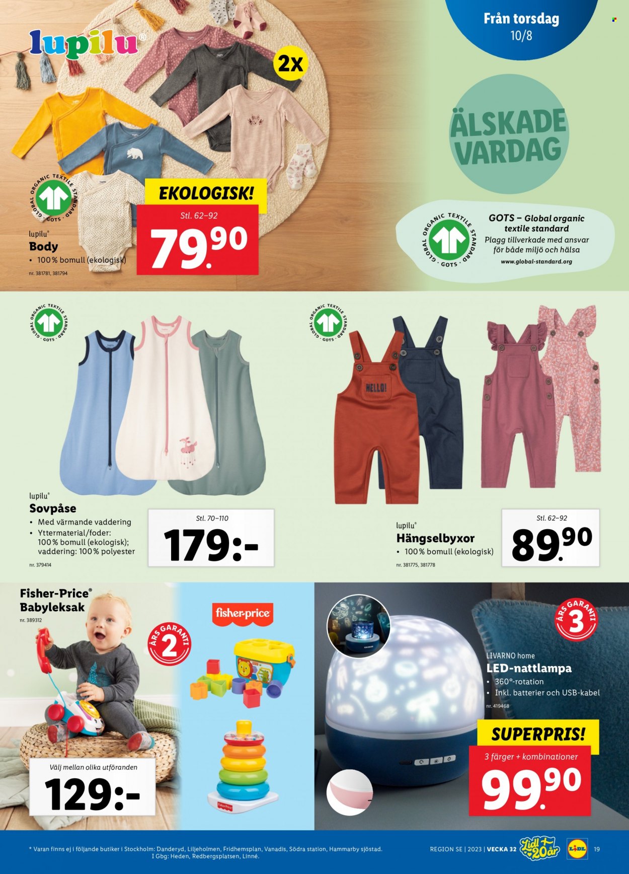 Lidl reklamblad - 7/8 2023 - 13/8 2023. Sida 21