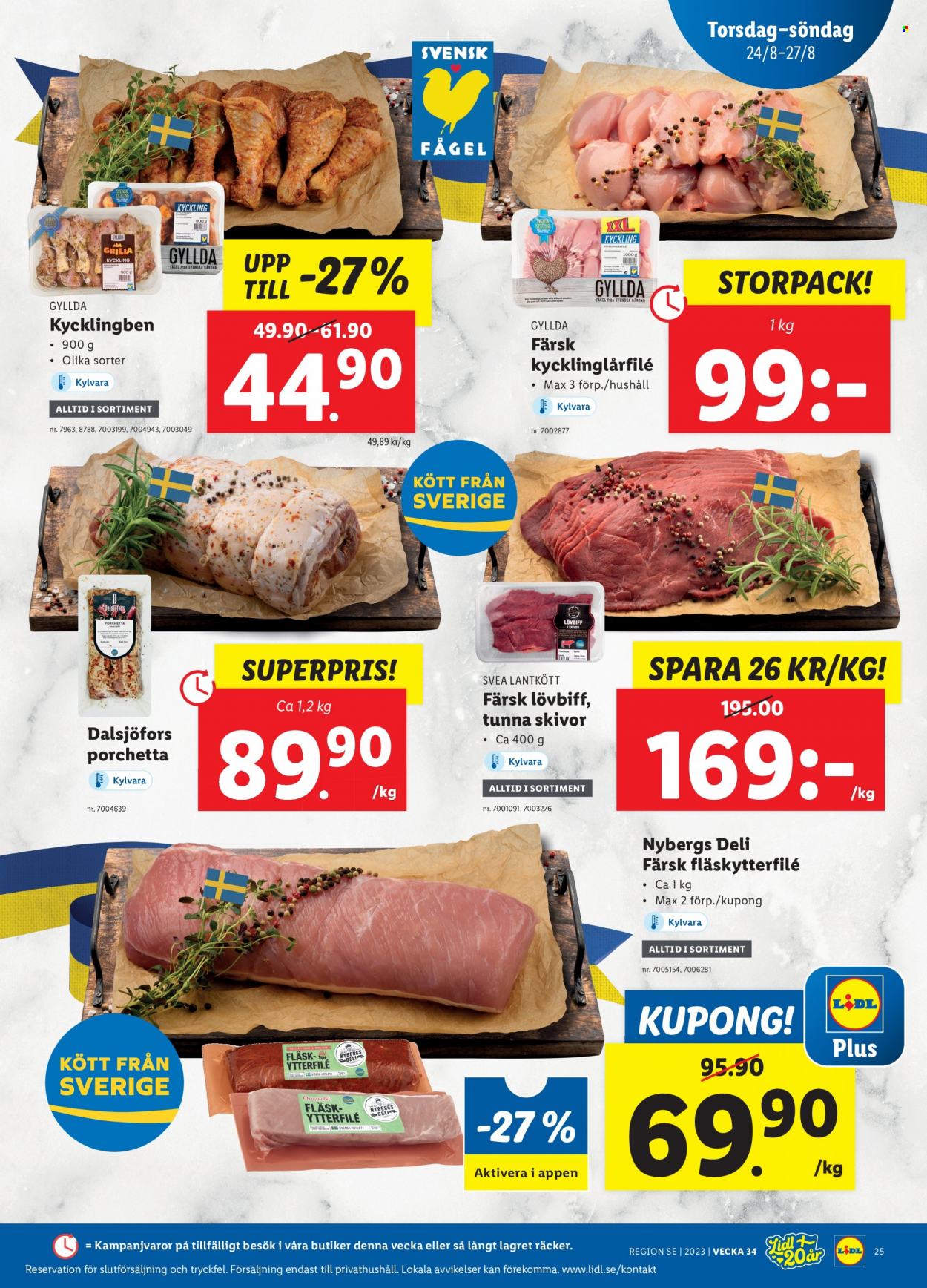 Lidl reklamblad - 21/8 2023 - 27/8 2023. Sida 28
