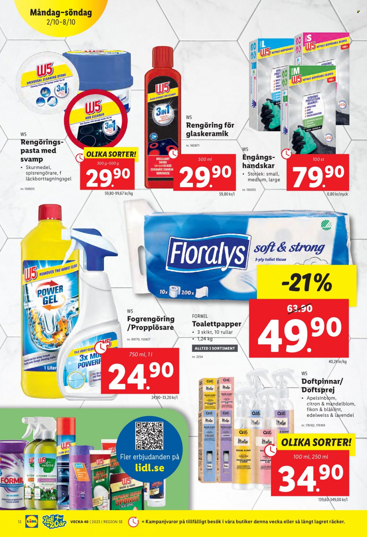 Lidl reklamblad - 2/10 2023 - 8/10 2023. Sida 14