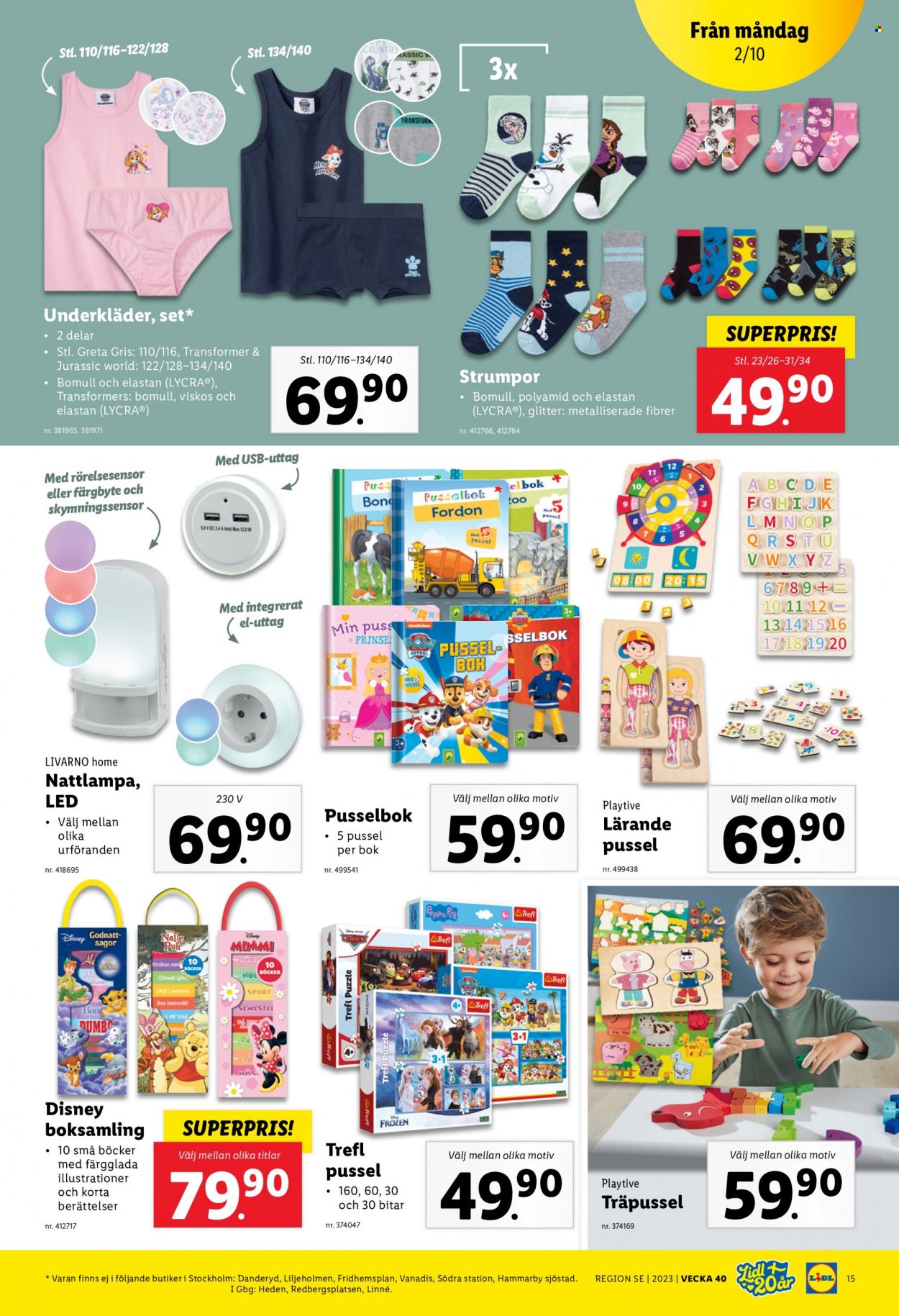 Lidl reklamblad - 2/10 2023 - 8/10 2023. Sida 22