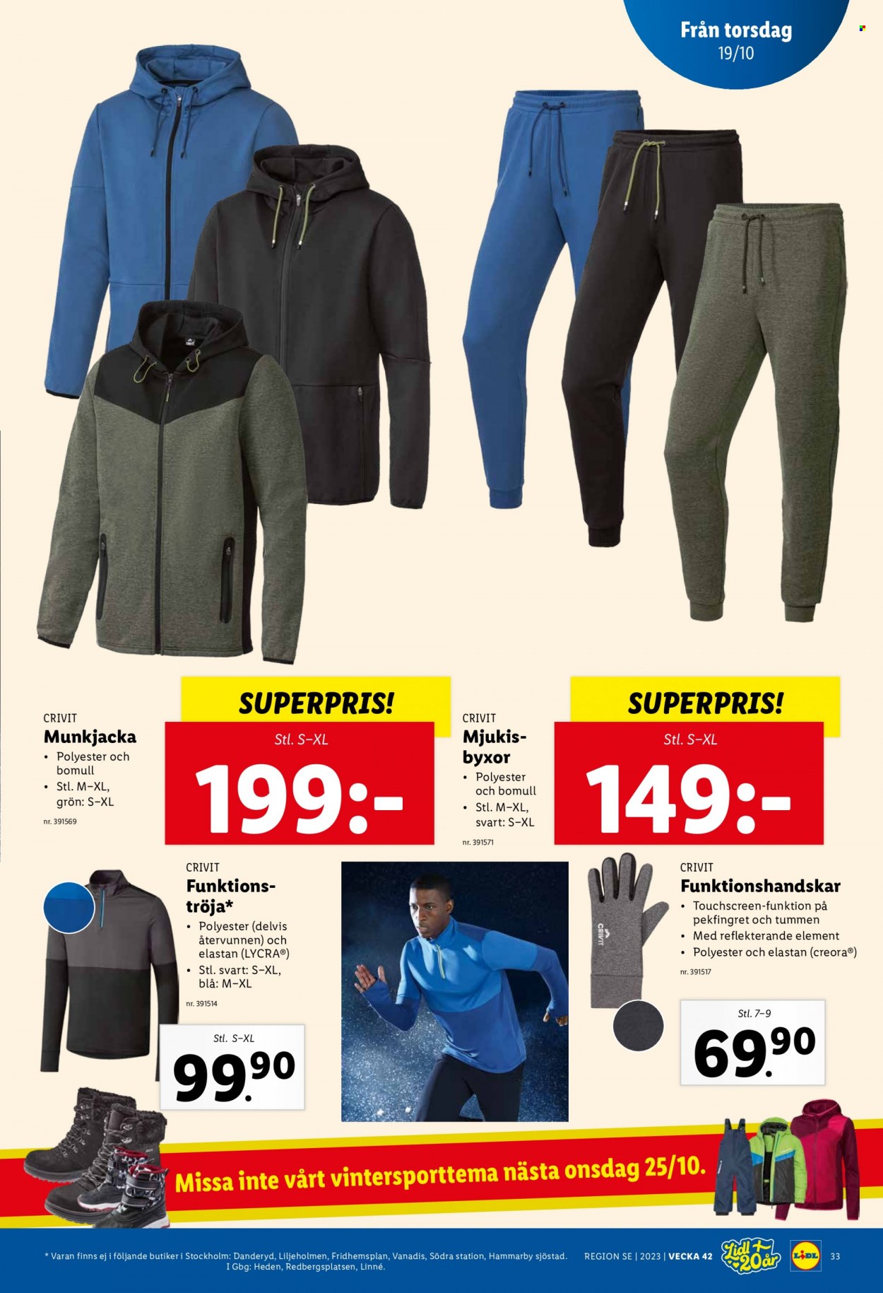 Lidl reklamblad - 16/10 2023 - 22/10 2023. Sida 32