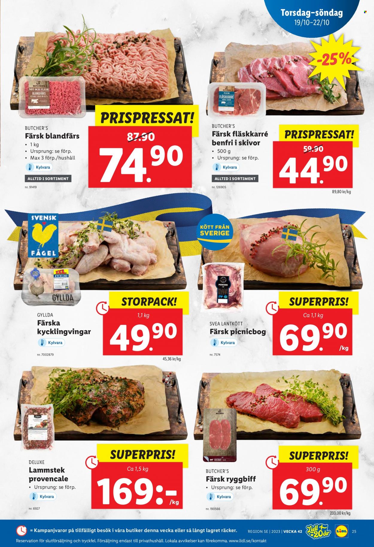 Lidl reklamblad - 16/10 2023 - 22/10 2023. Sida 37