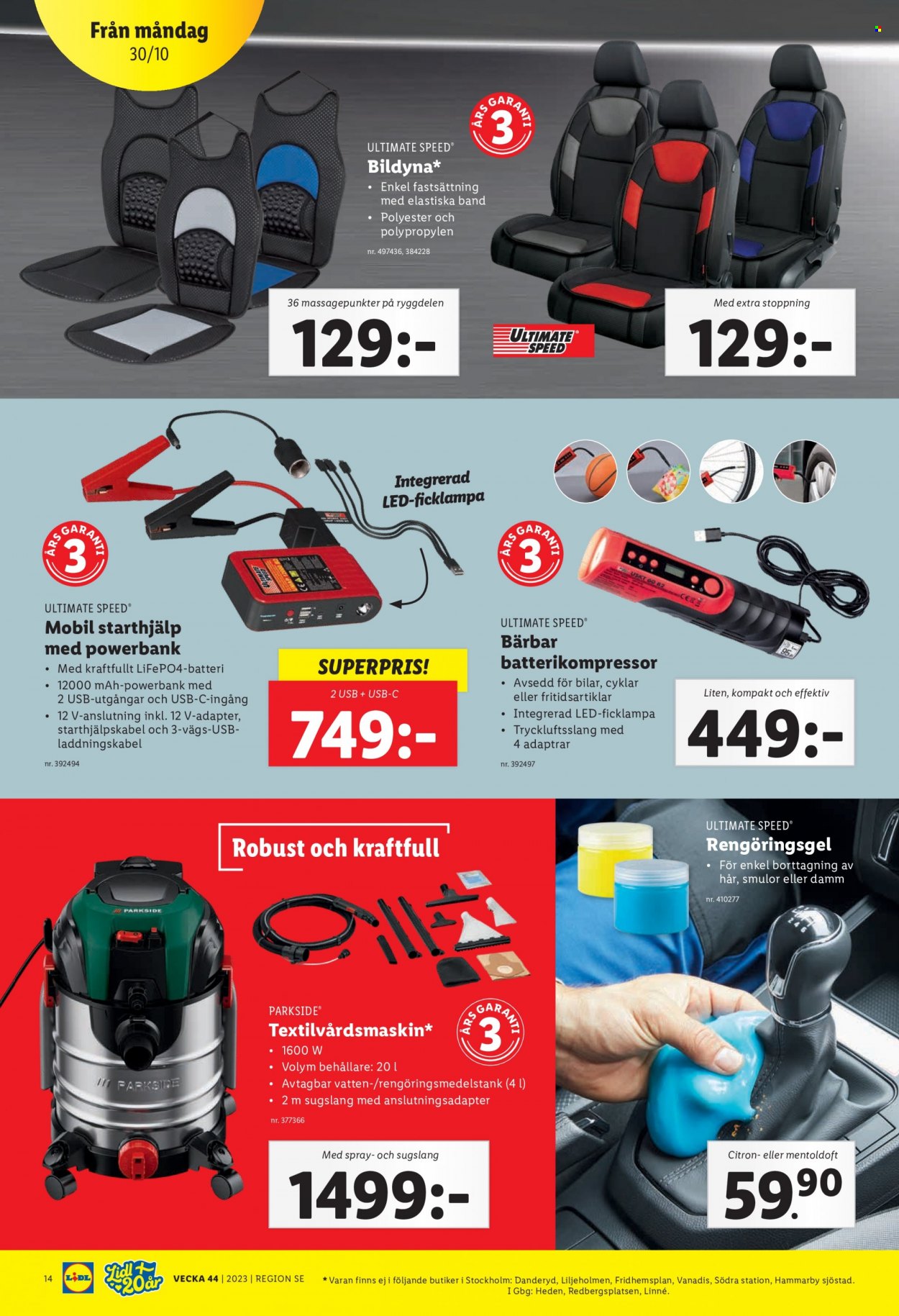 Lidl reklamblad - 30/10 2023 - 5/11 2023. Sida 17