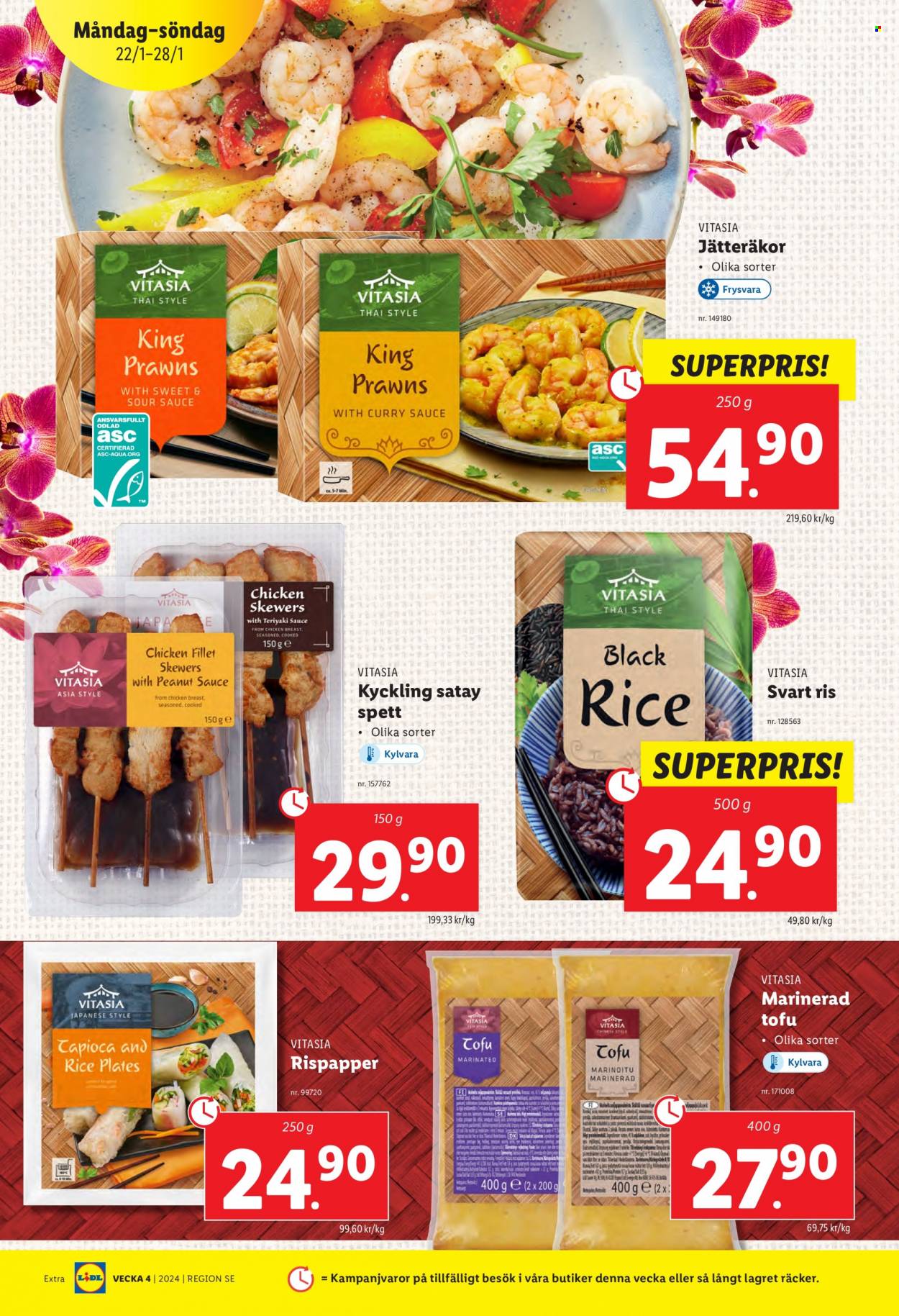 Lidl reklamblad - 22/1 2024 - 28/1 2024. Sida 12
