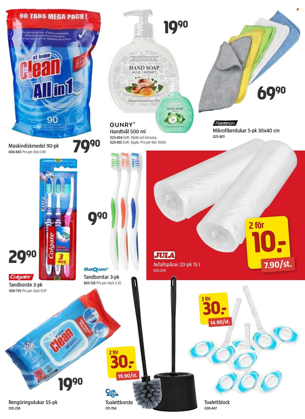 Jula reklamblad - 16/2 2024 - 29/2 2024. Sida 13