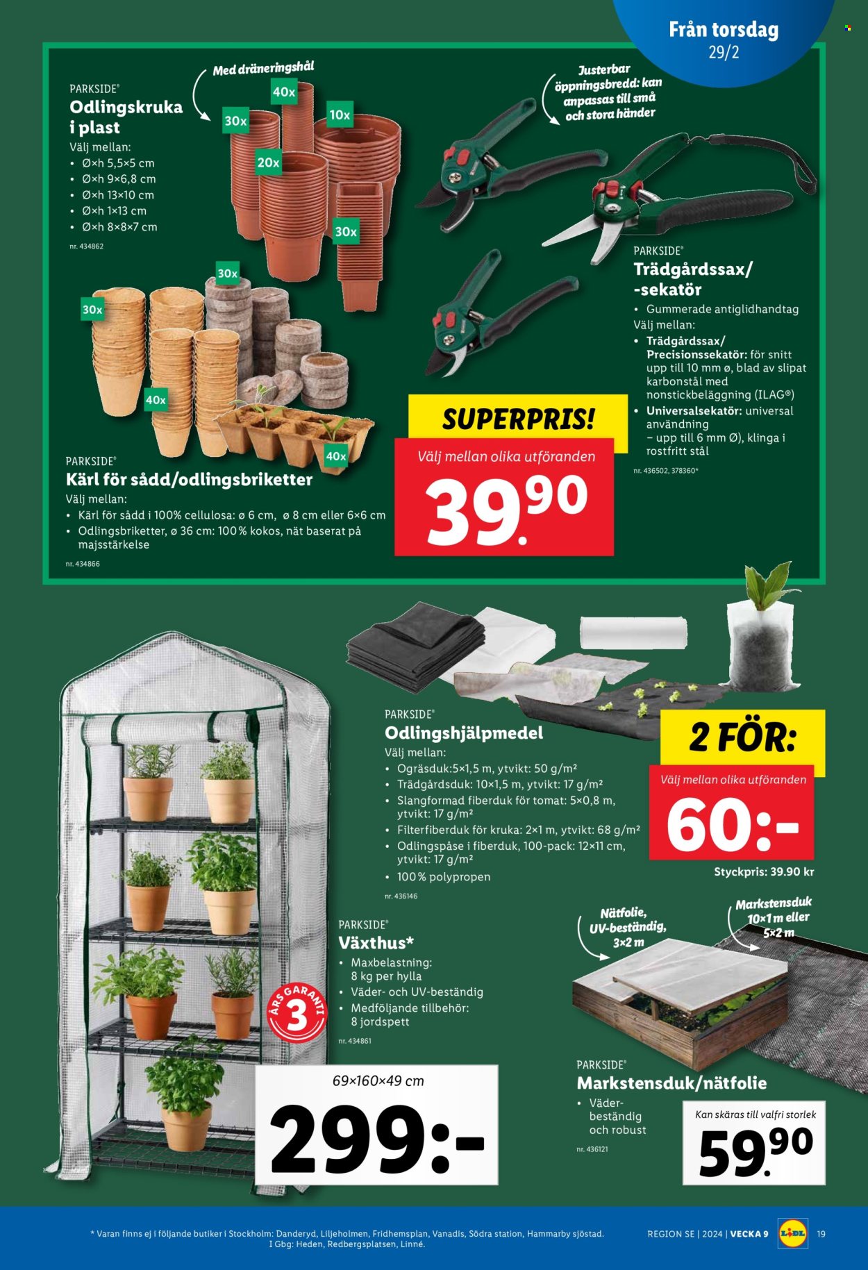 Lidl reklamblad - 26/2 2024 - 3/3 2024. Sida 22