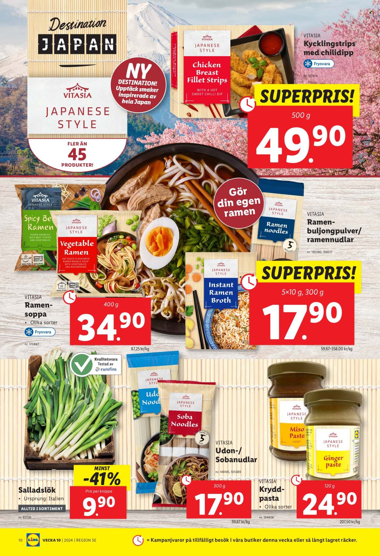 Lidl reklamblad - 4/3 2024 - 10/3 2024. Sida 12