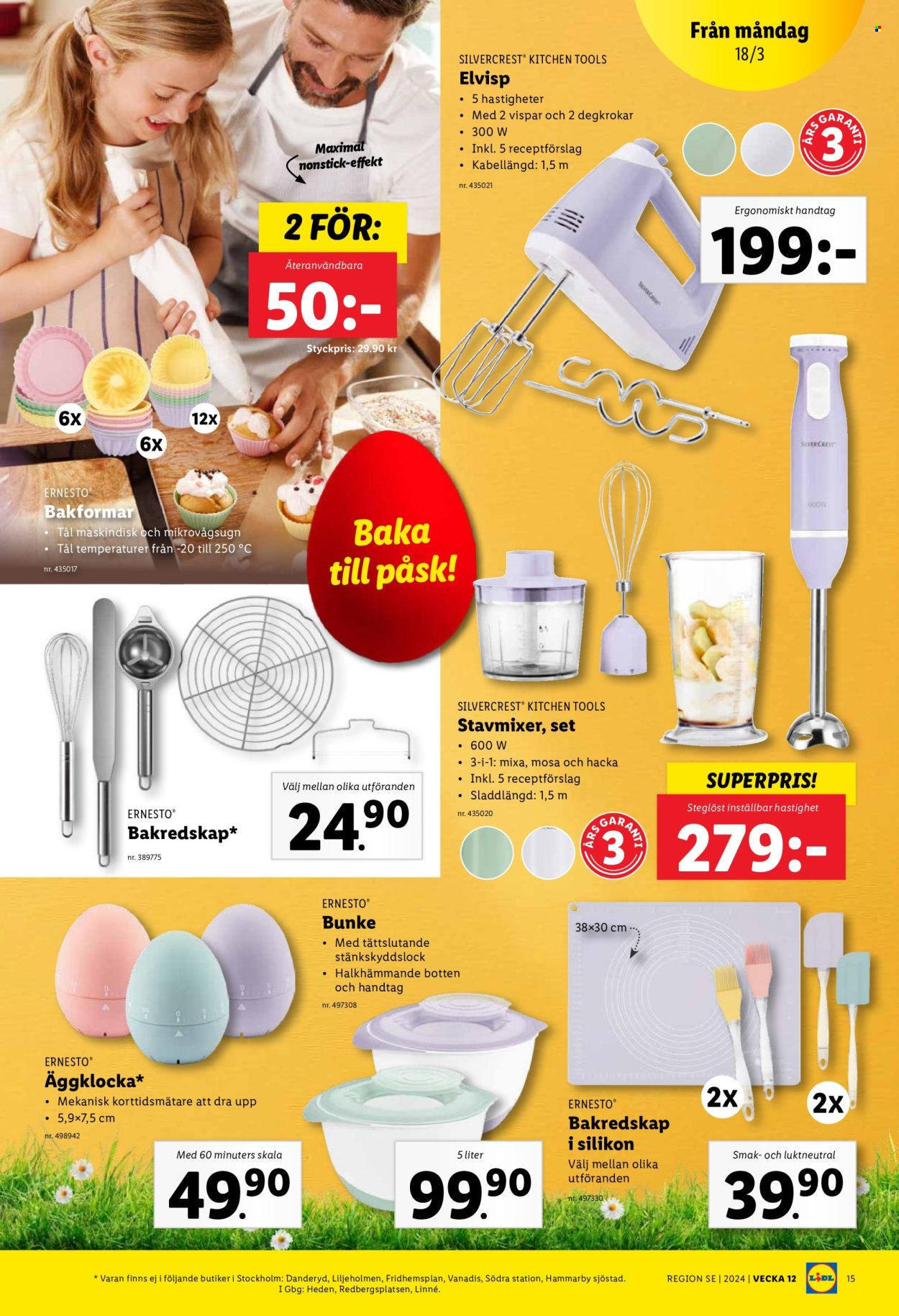 Lidl reklamblad - 18/3 2024 - 24/3 2024. Sida 19