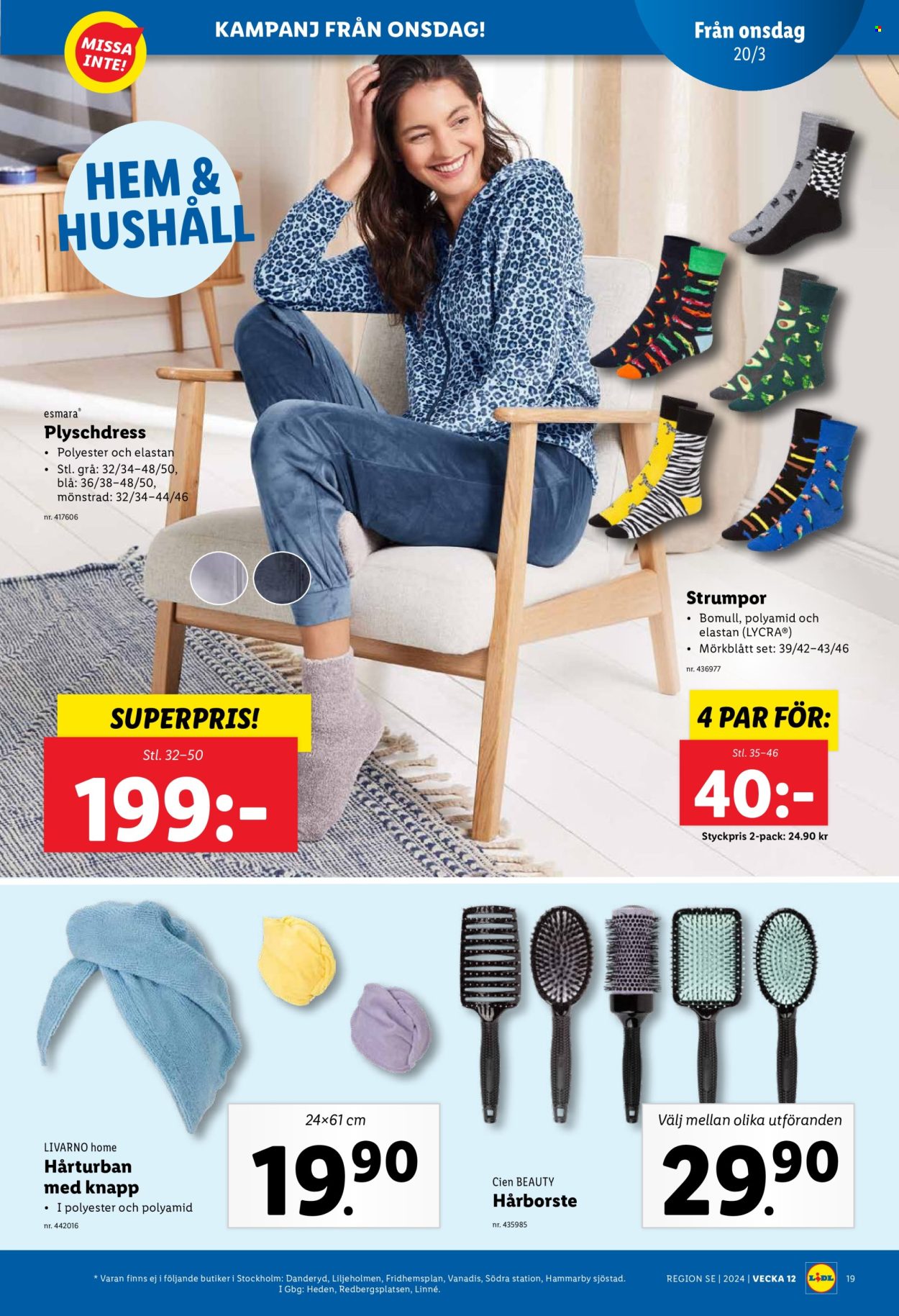 Lidl reklamblad - 18/3 2024 - 24/3 2024. Sida 23