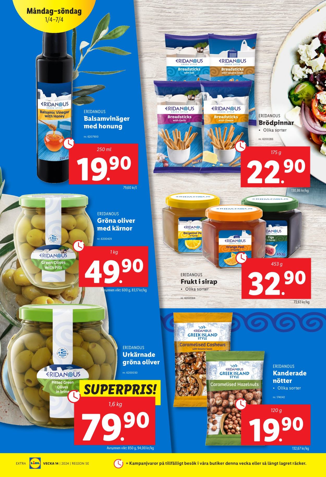 Lidl reklamblad - 1/4 2024 - 7/4 2024. Sida 16