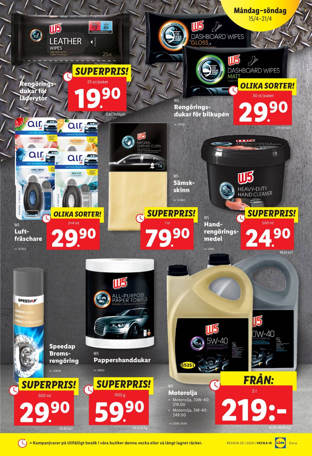 Lidl reklamblad - 15/4 2024 - 21/4 2024. Sida 13