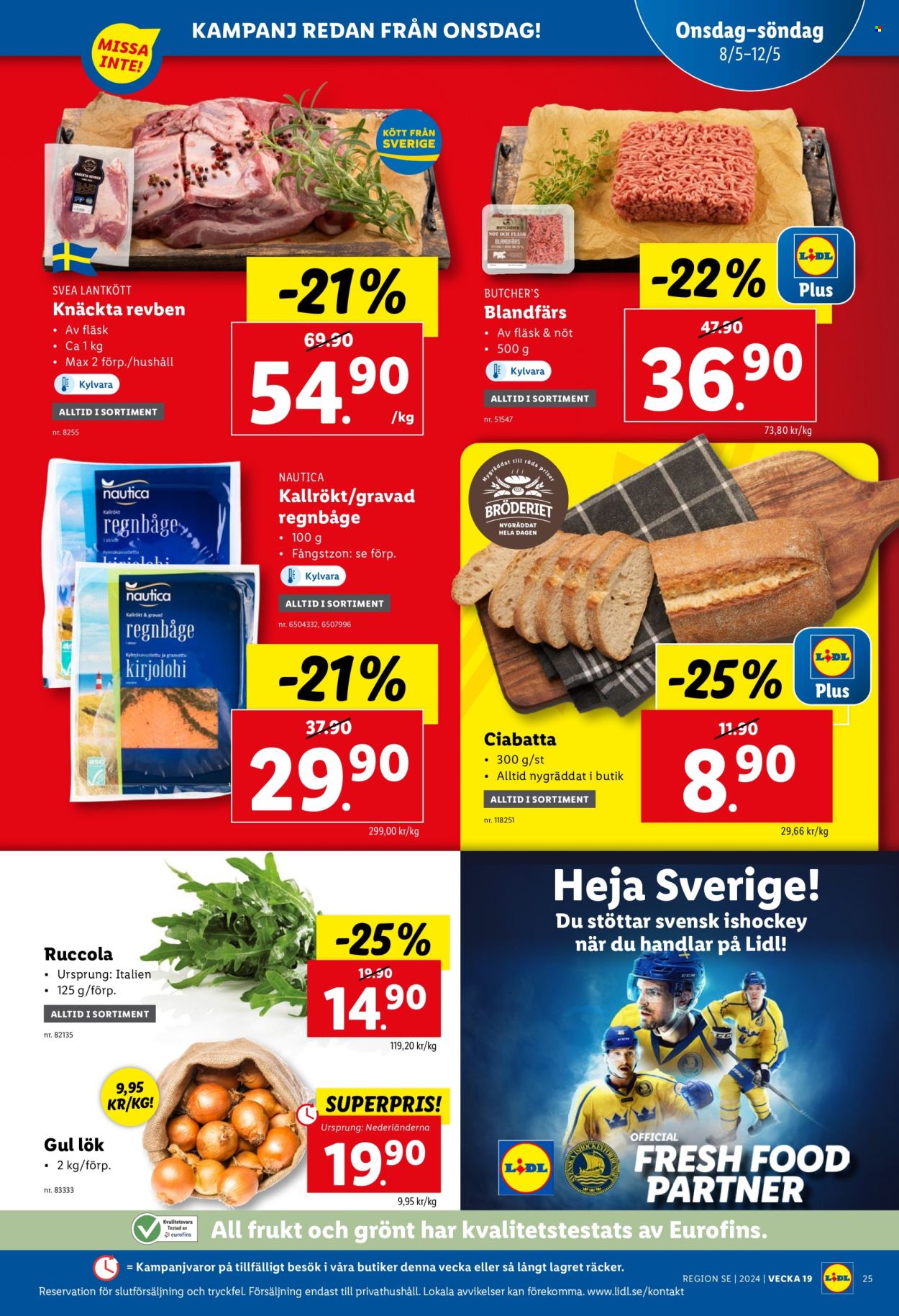 Lidl reklamblad - 6/5 2024 - 12/5 2024. Sida 27