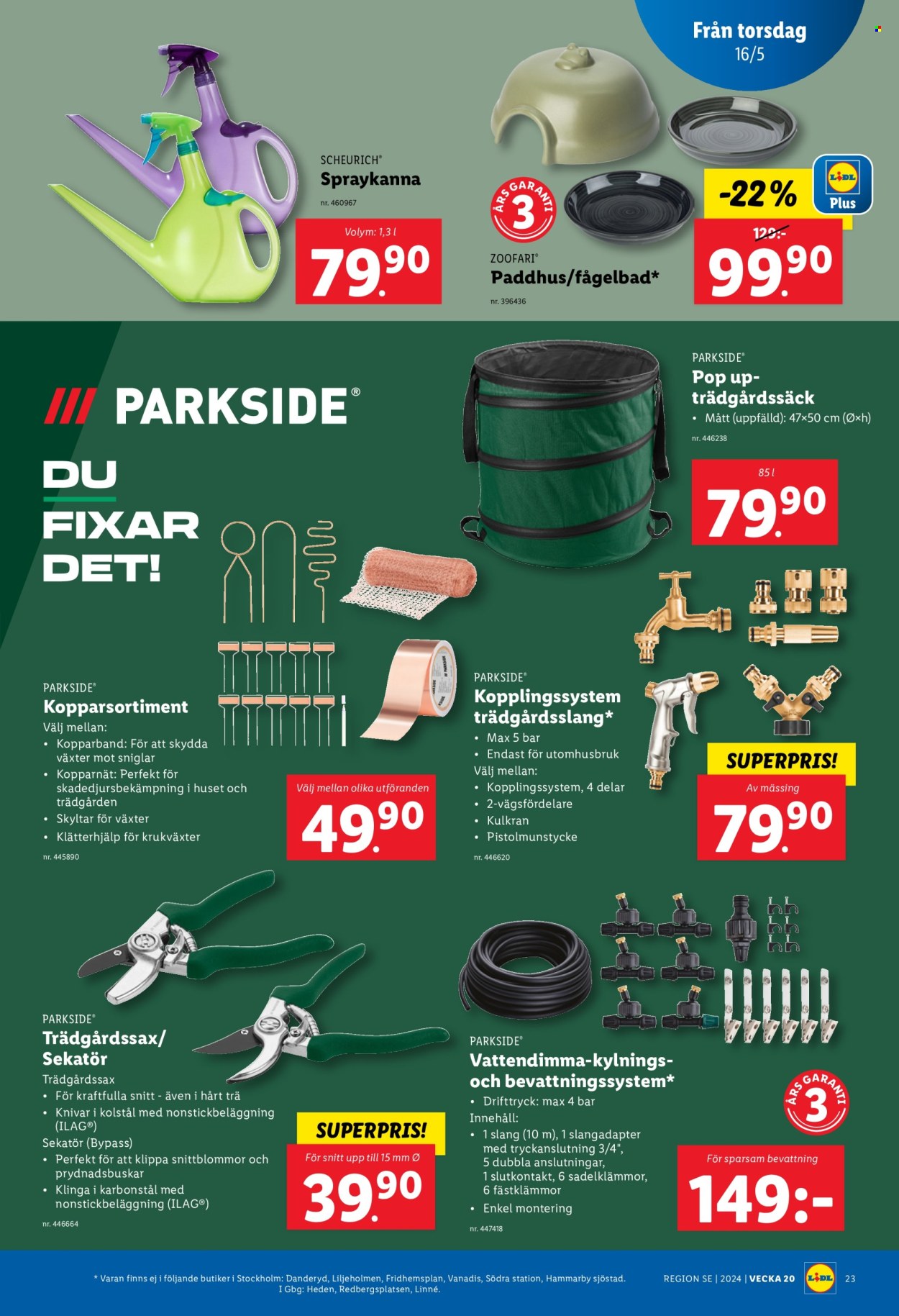 Lidl reklamblad - 13/5 2024 - 19/5 2024. Sida 26