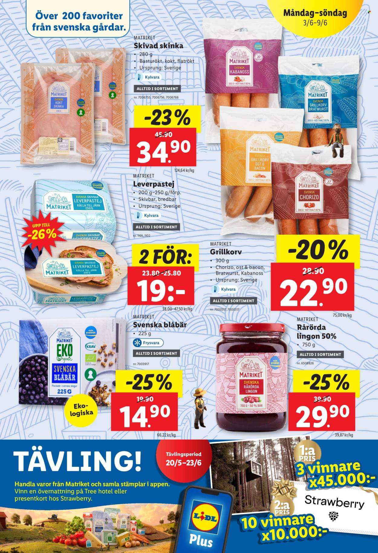 Lidl reklamblad - 3/6 2024 - 9/6 2024. Sida 7