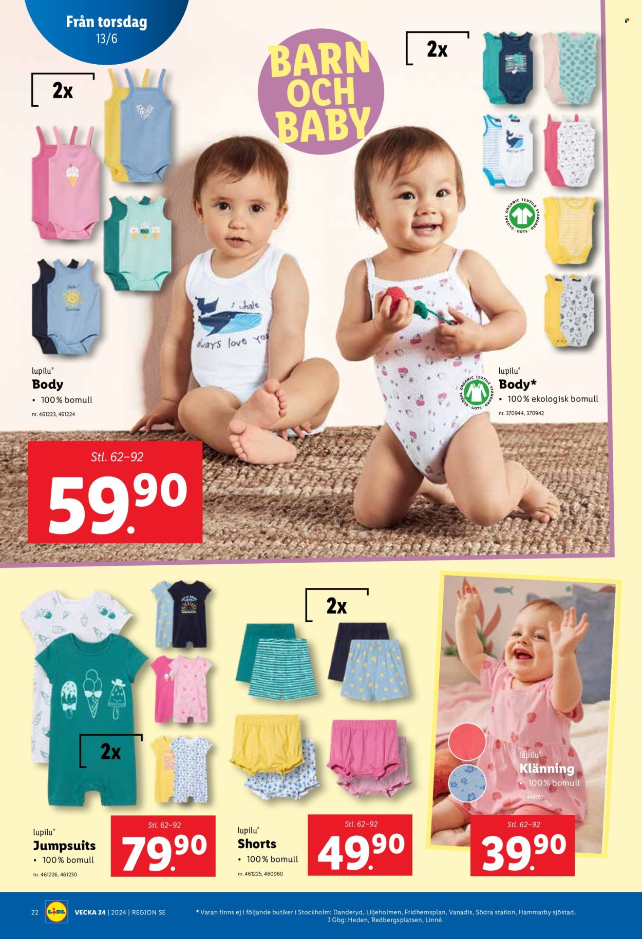 Lidl reklamblad - 10/6 2024 - 16/6 2024. Sida 23