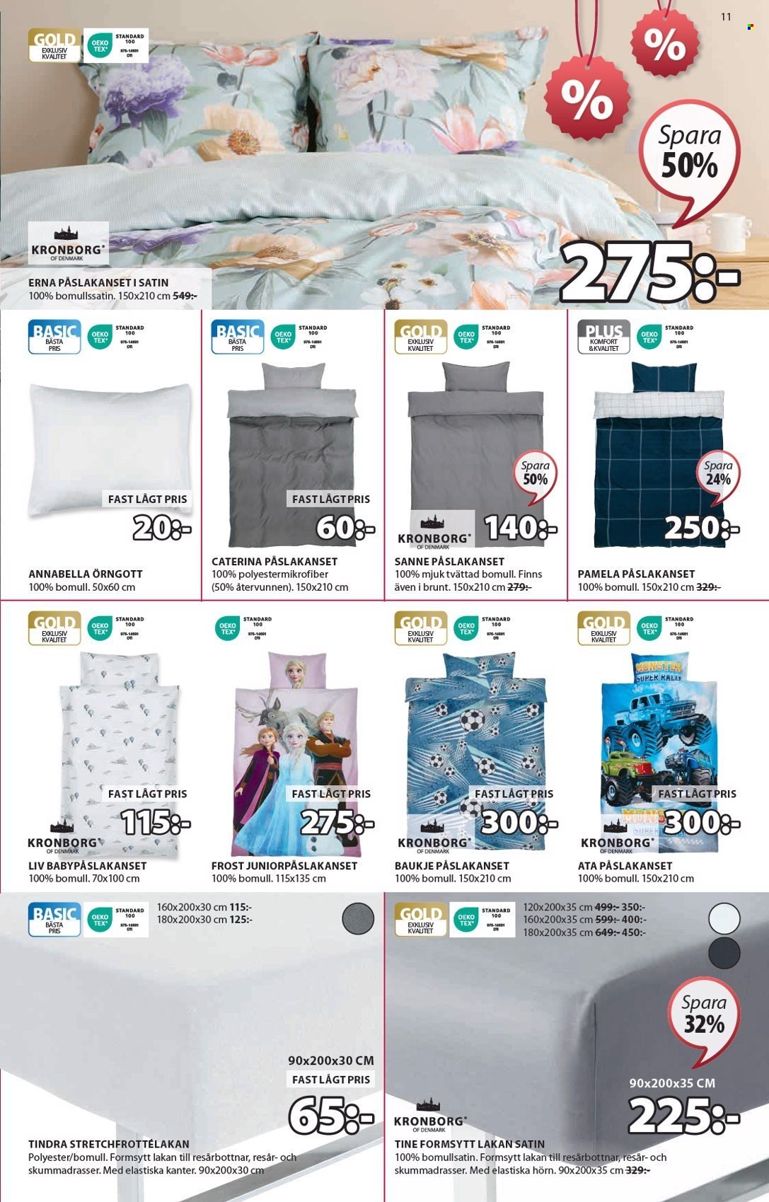 JYSK reklamblad - 17/6 2024 - 30/6 2024. Sida 12