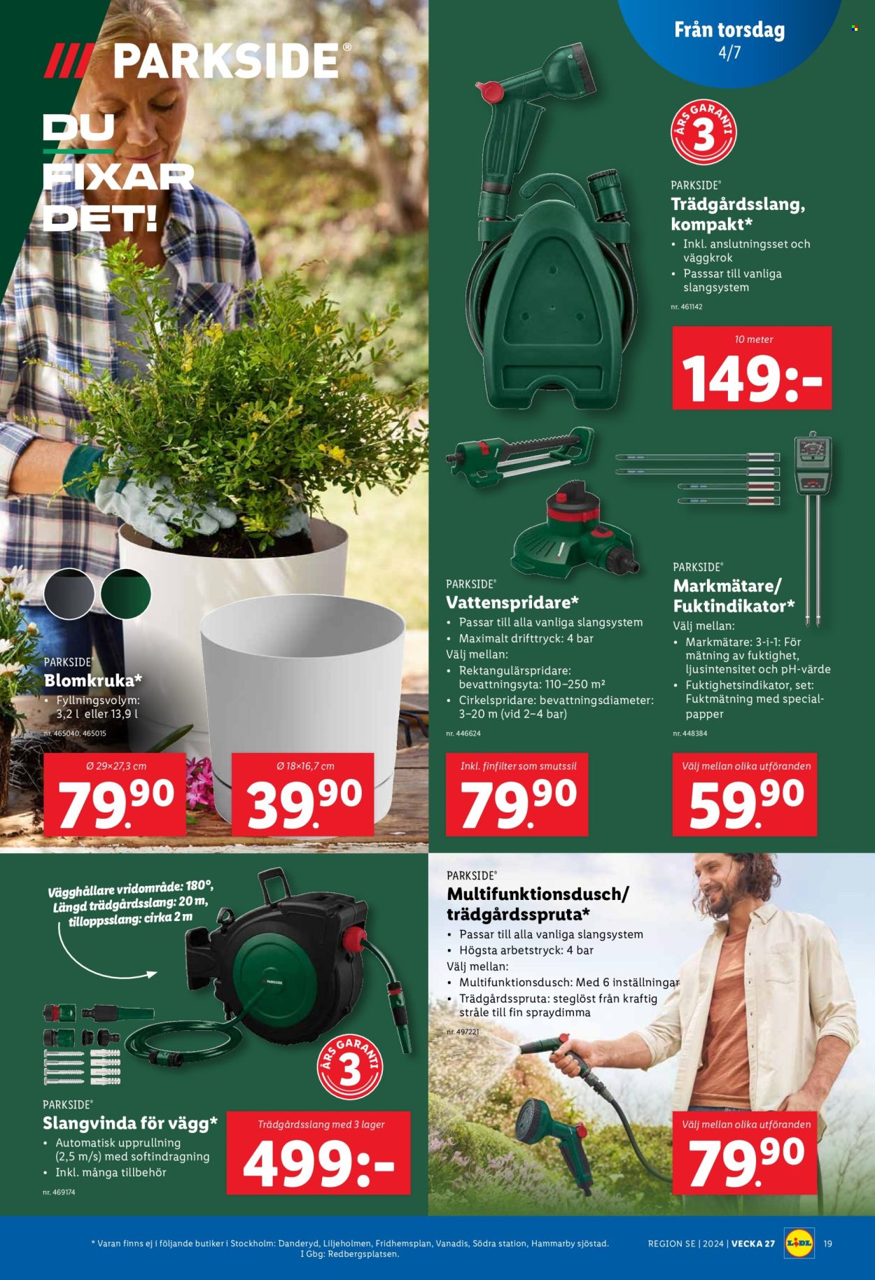 Lidl reklamblad - 1/7 2024 - 7/7 2024. Sida 23